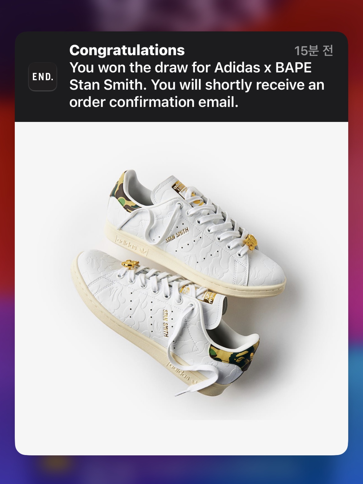 Adidas x BAPE Stan Smith Core Black Gold Metallic, Adidas x BAPE Stan Smith Cloud White Off White 착용 스타일 - 2