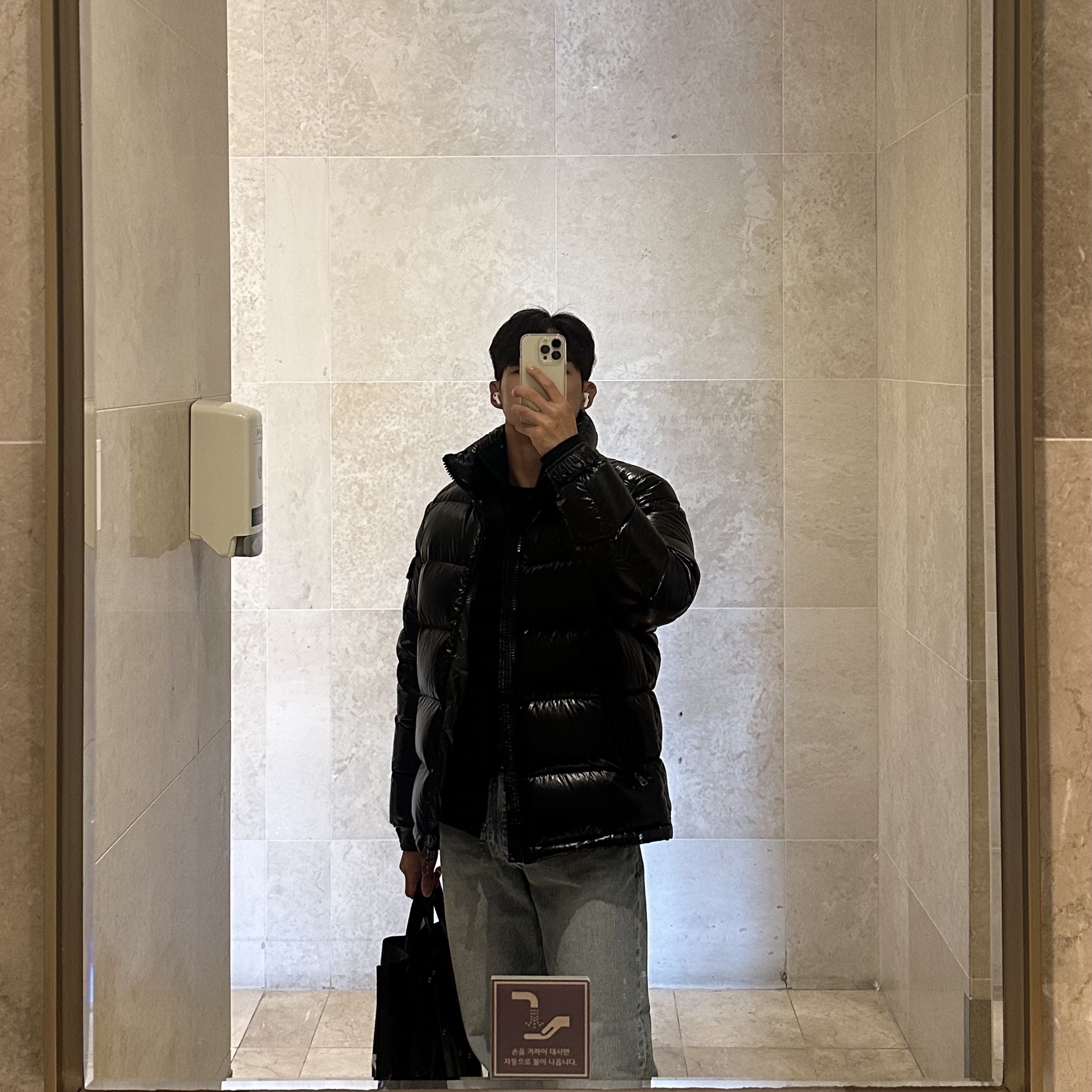 Moncler Maya Short Down Jacket Black - 23FW, Moncler Padded Wool Cardigan Black - 23FW 착용 스타일