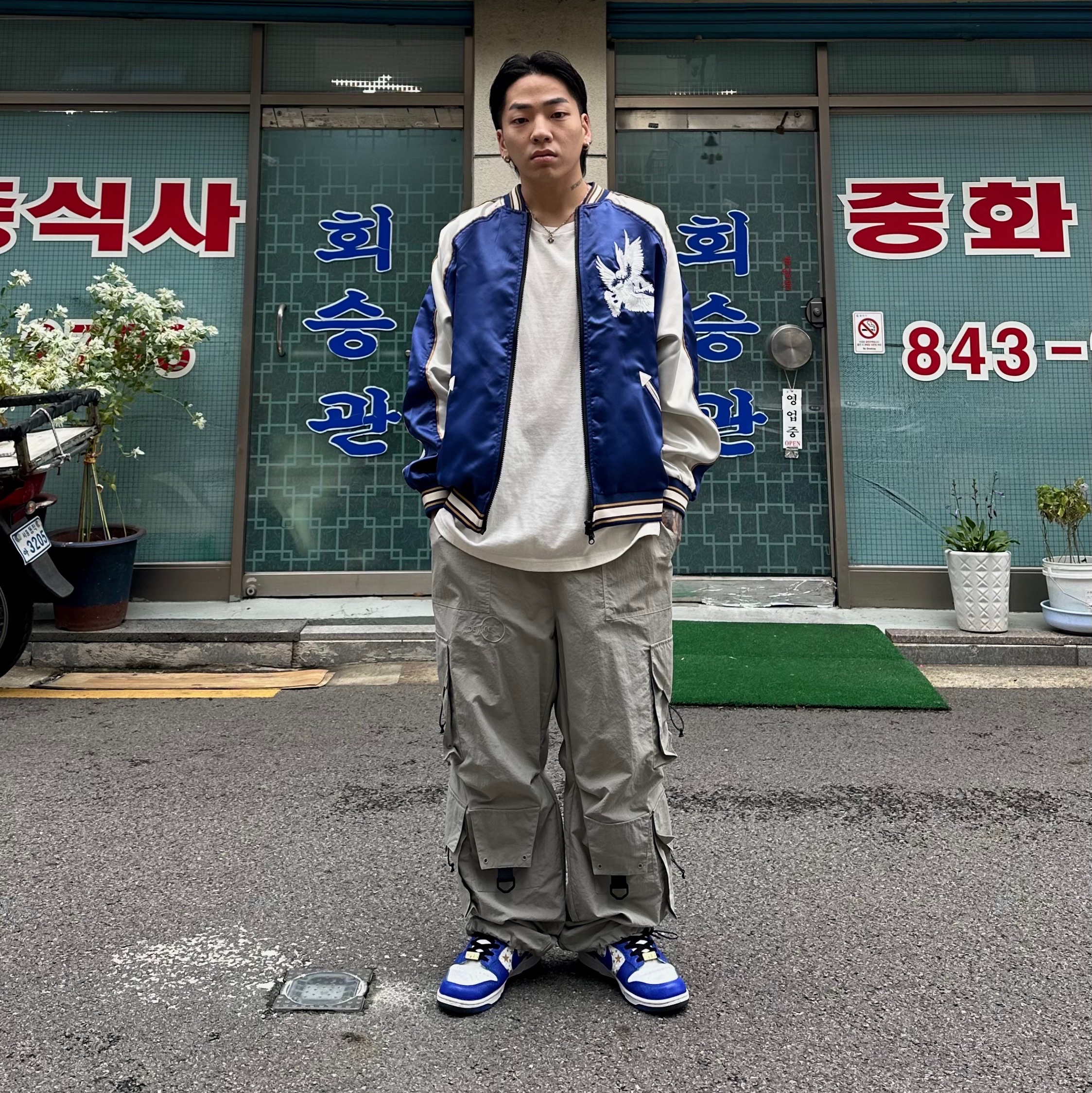 Nike x Supreme SB Dunk Low Hyper Blue 착용 스타일