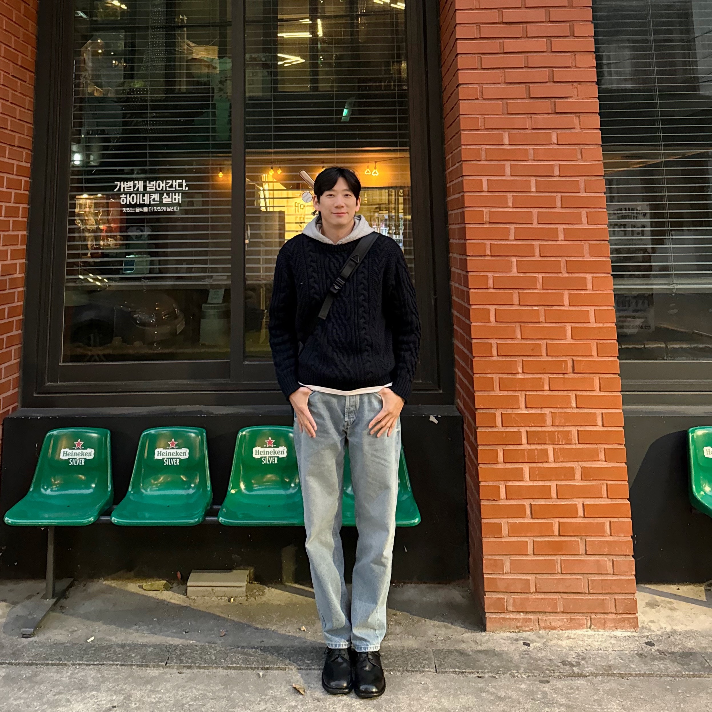 찰찰님의 스타일 - 1