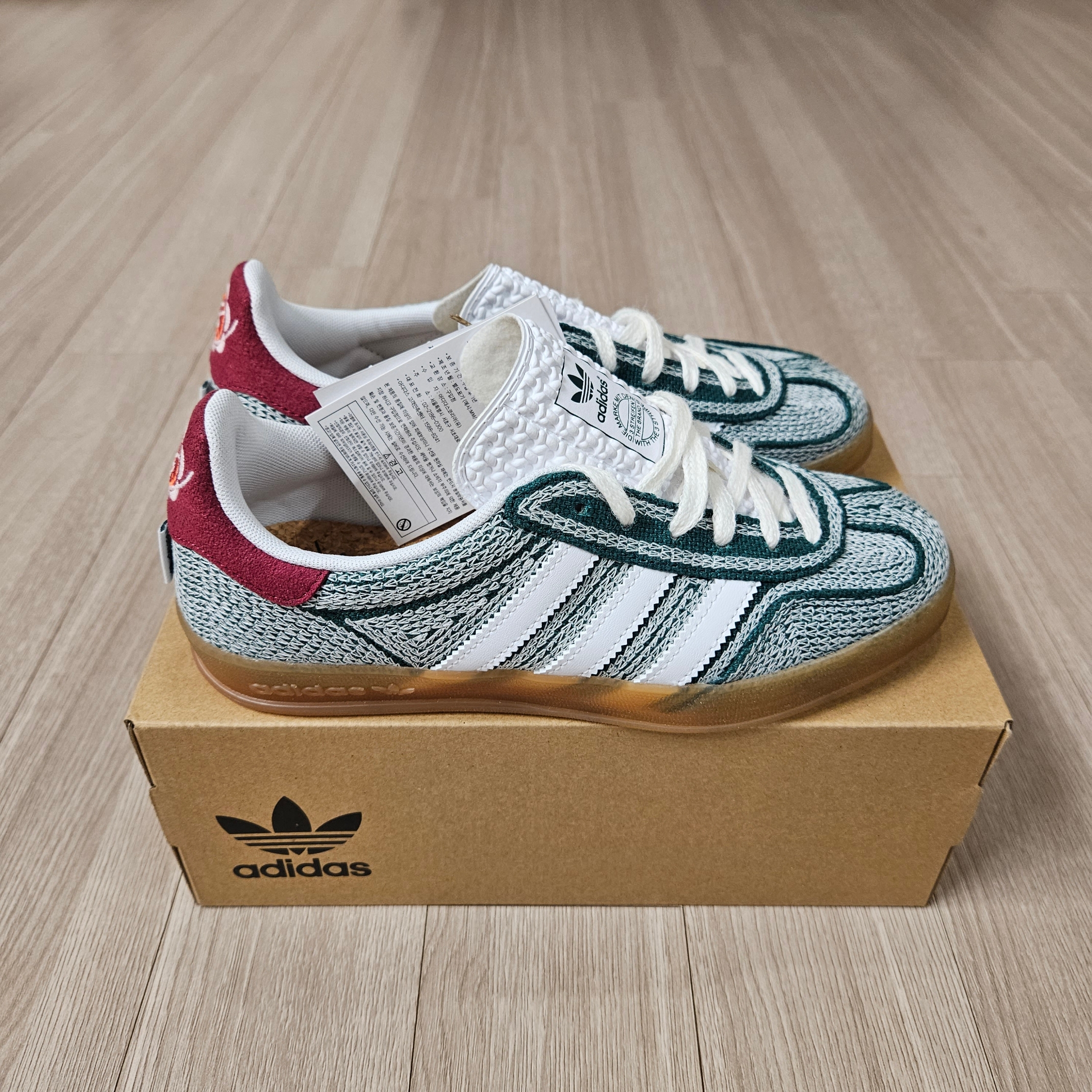 Adidas x Sean Wotherspoon Gazelle Indoor Collegiate Green Cloud White 착용 스타일