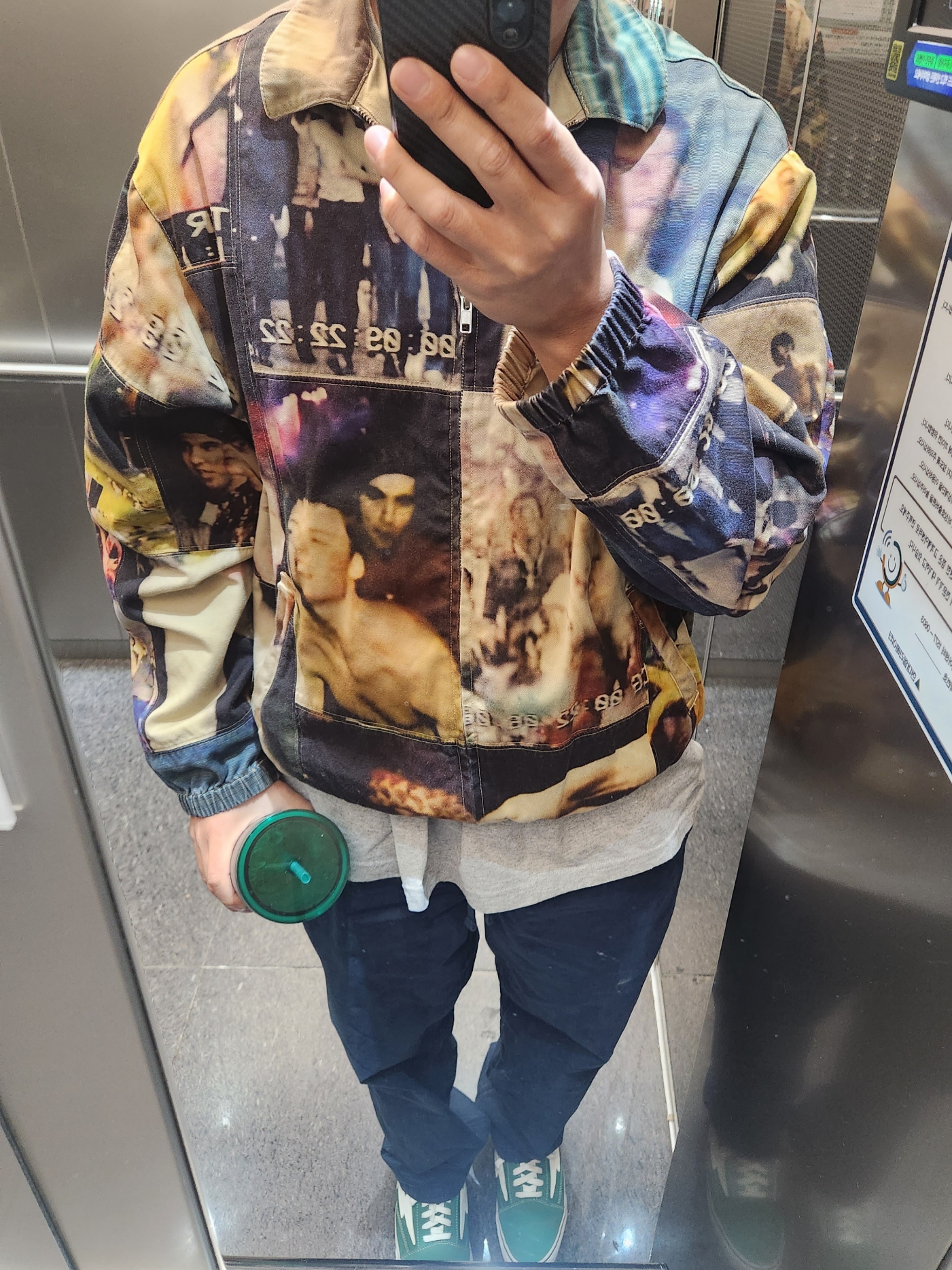 Supreme Mark Leckey Hardcore Patchwork Harrington Jacket Multicolor - 23FW 착용 스타일