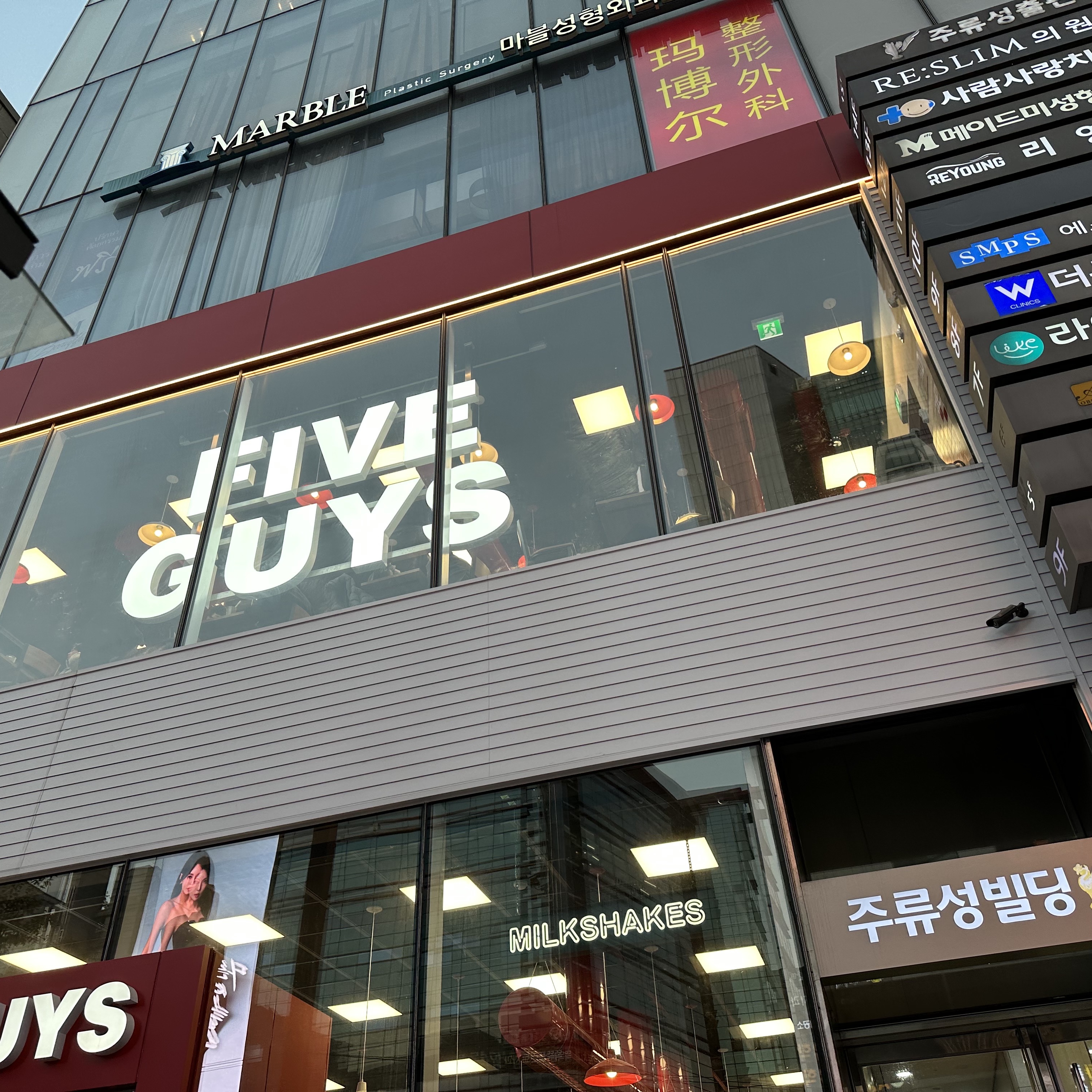 noxboom님의 스타일 - 2