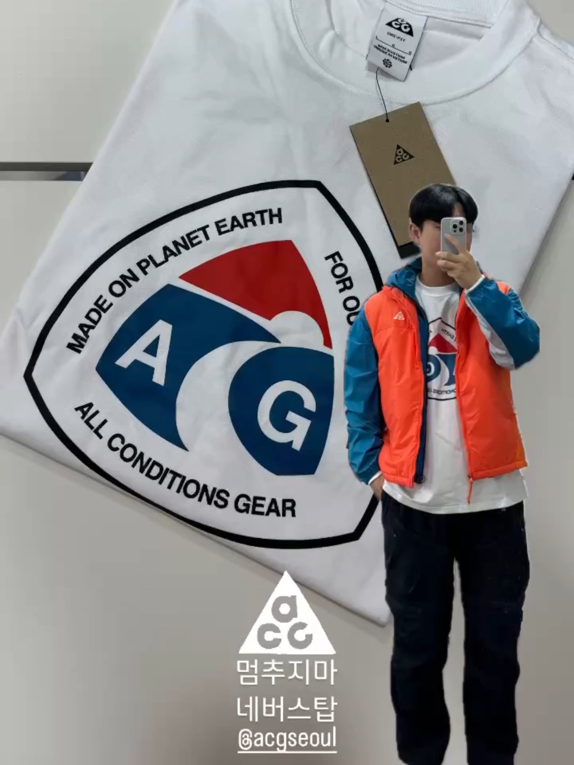 Nike NRG ACG Long Sleeve T-Shirt White - US/EU, Nike ACG Oregon Series Reissue Micro Shell Jacket Green Abyss - Asia 착용 스타일