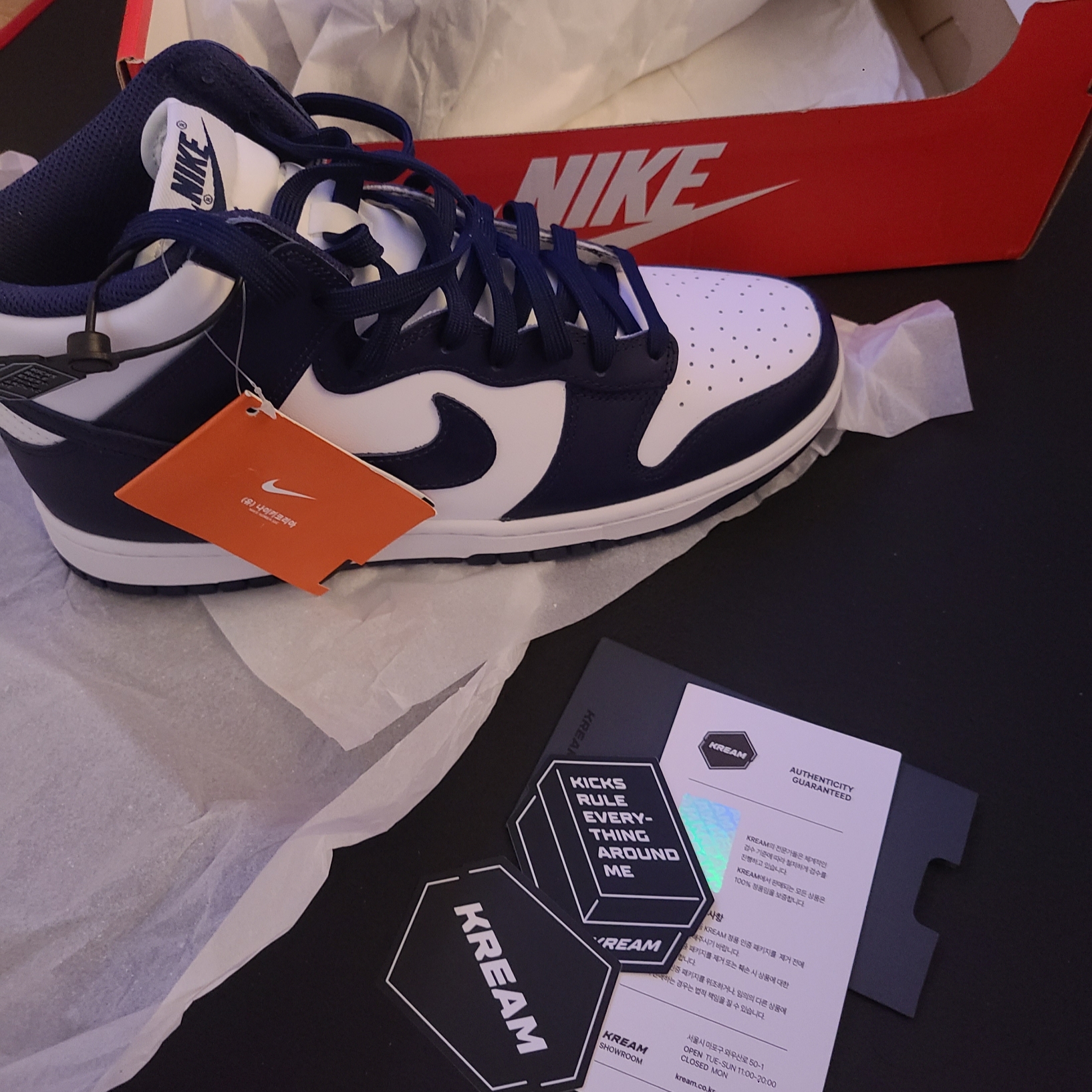 Nike Dunk High Retro Championship Navy 착용 스타일