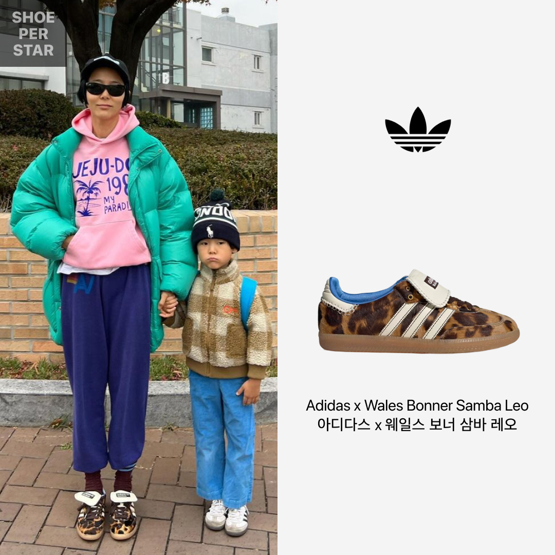 Adidas x Wales Bonner Pony Leo Samba Dark Brown Cream White 착용 스타일 - 1