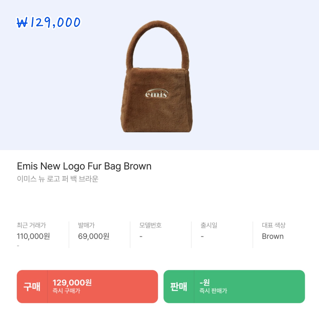 hypefashionzip님의 스타일 - 7