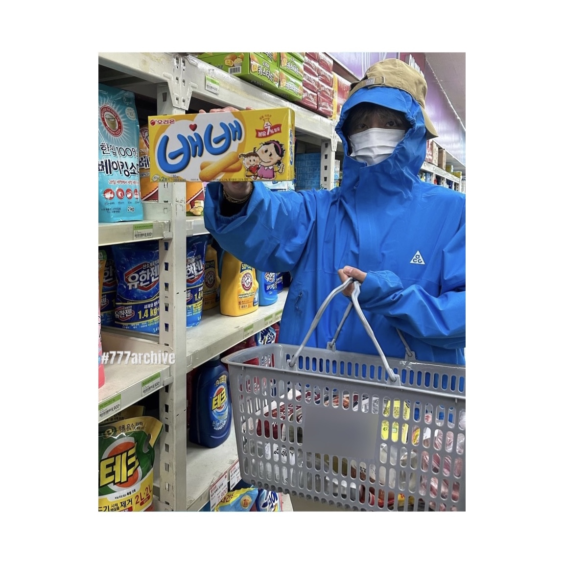 Nike ACG Storm-Fit ADV Cascade Rains Full Zip Jacket Light Photo Blue Summit White - Asia, Nike ACG Storm-Fit ADV Cascade Rains Full Zip Jacket Light Photo Blue Summit White - US/EU 착용 스타일 - 1