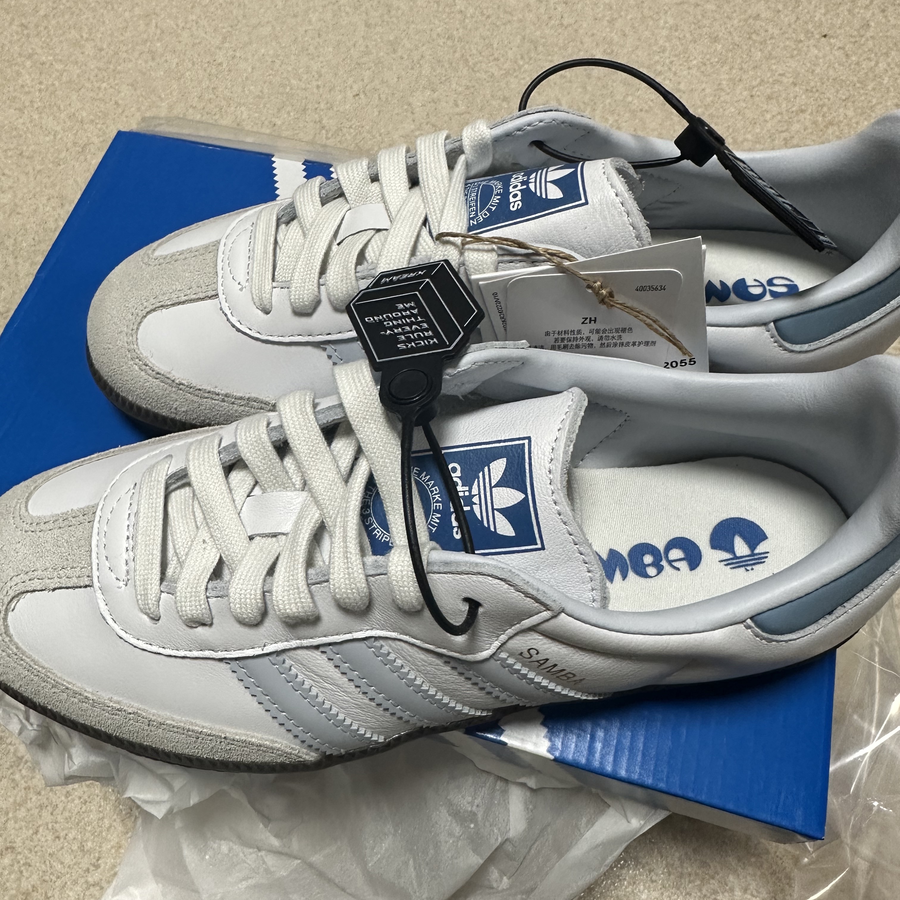 Adidas Samba OG Core White Halo Blue 착용 스타일