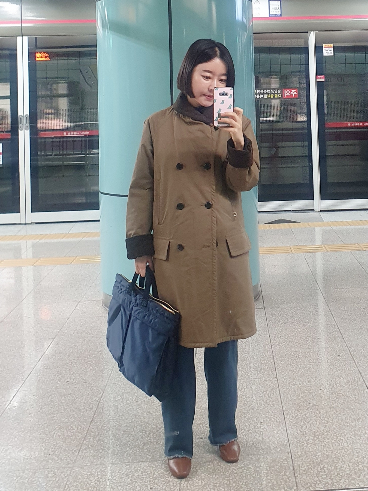 Lil Star님의 스타일