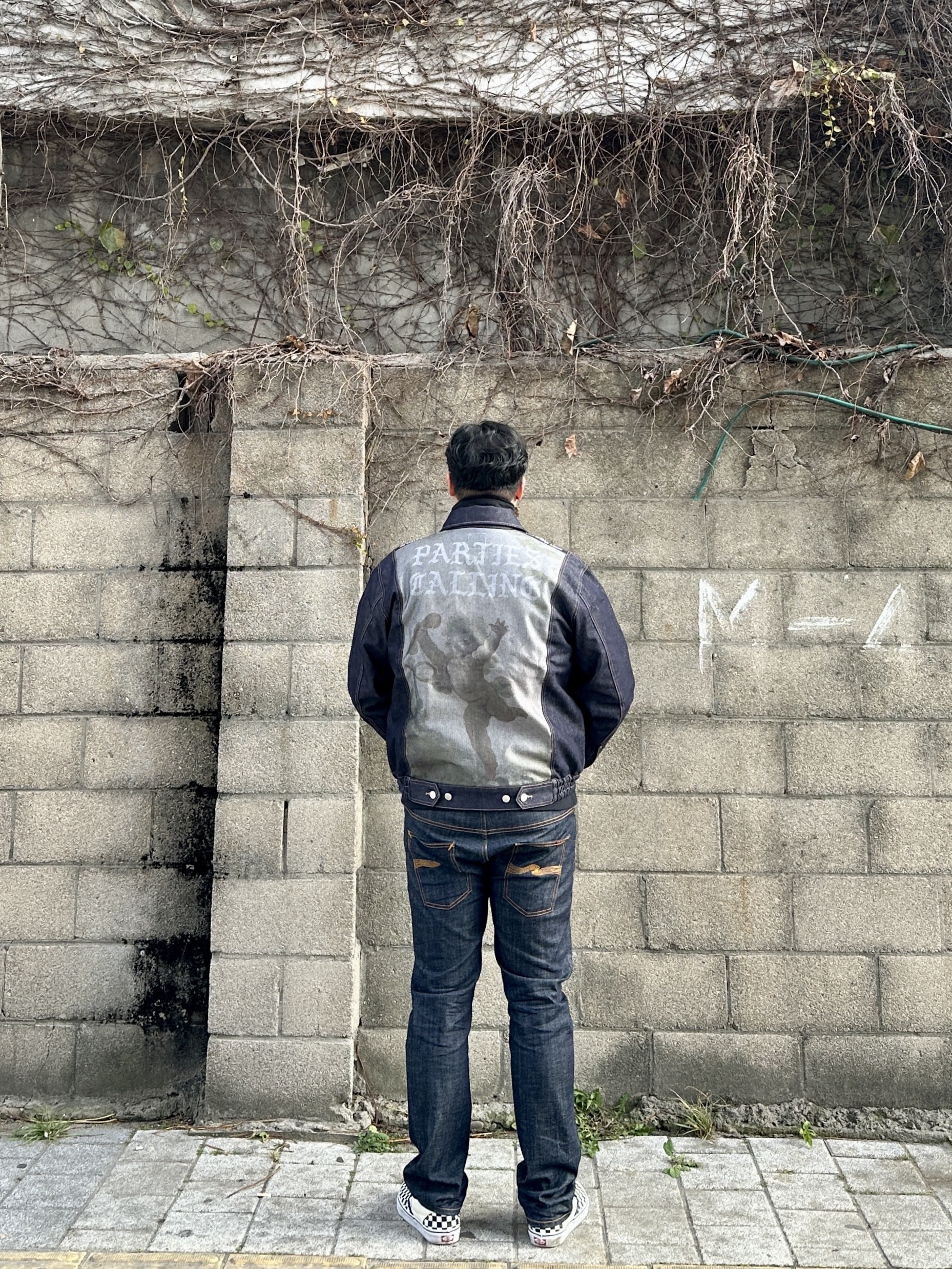 Punch Drunk Parties Backing Parties Raw Denim Jacket Dark Indigo, Nike NRG Solo Swoosh Heavy Weight BB Quarter Zip Top Black - Asia 착용 스타일 - 3