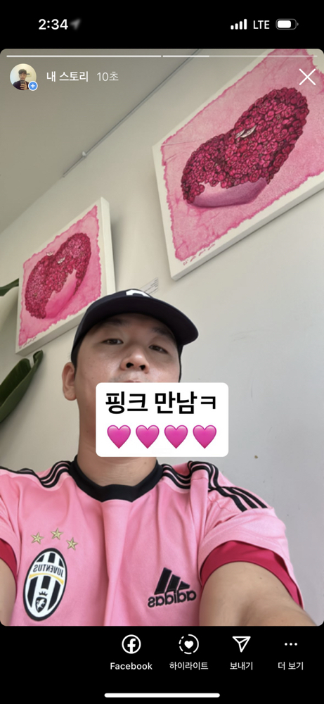 KREAM 프로필 이미지