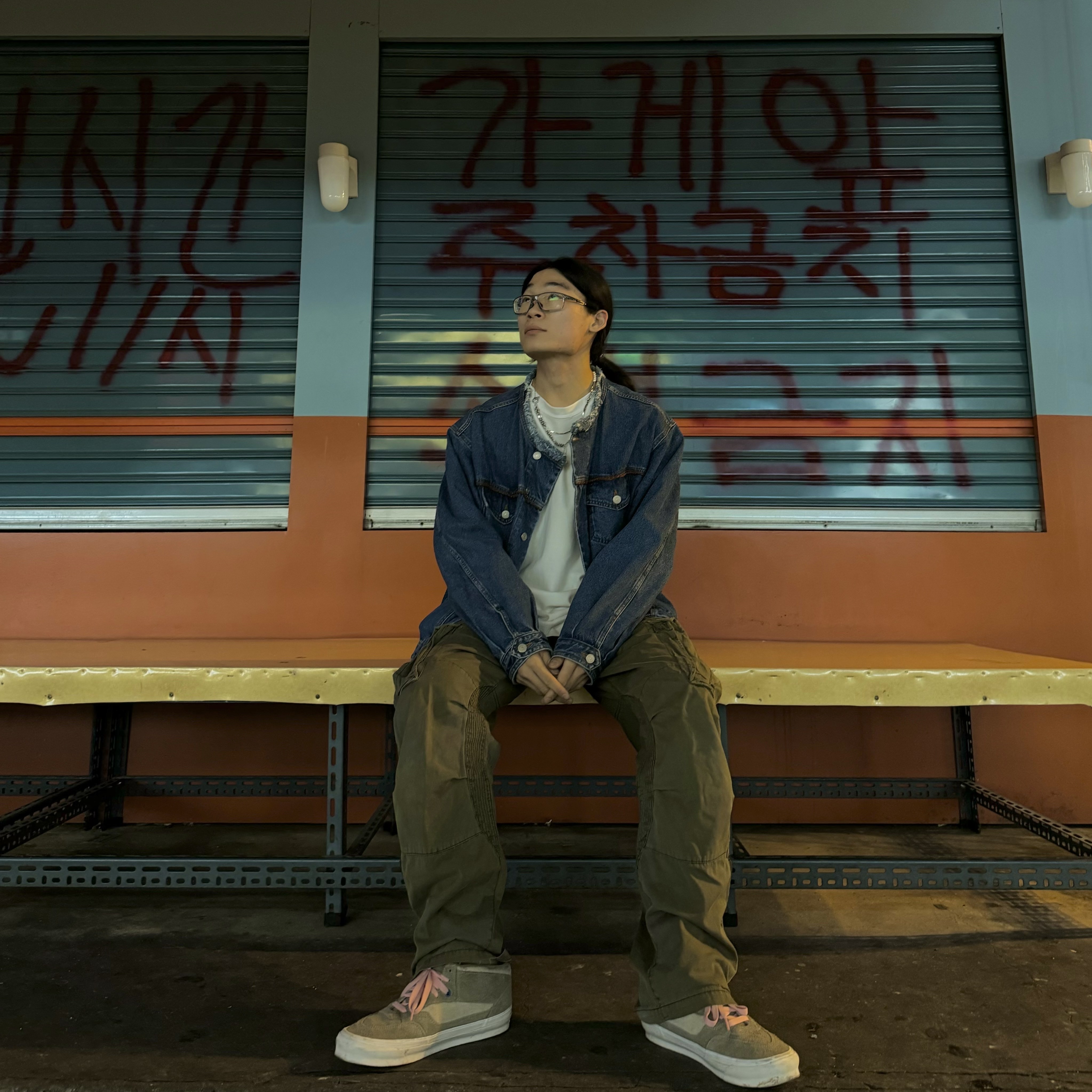 인스타 : 자몽구리님의 스타일 - 1