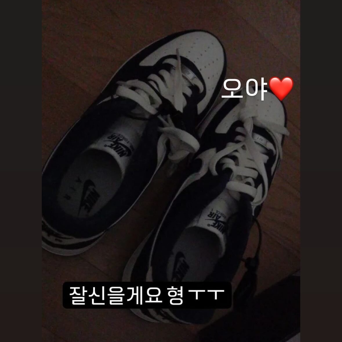 Nike Air Force 1 '07 LV8 Midnight Navy 착용 스타일 - 1