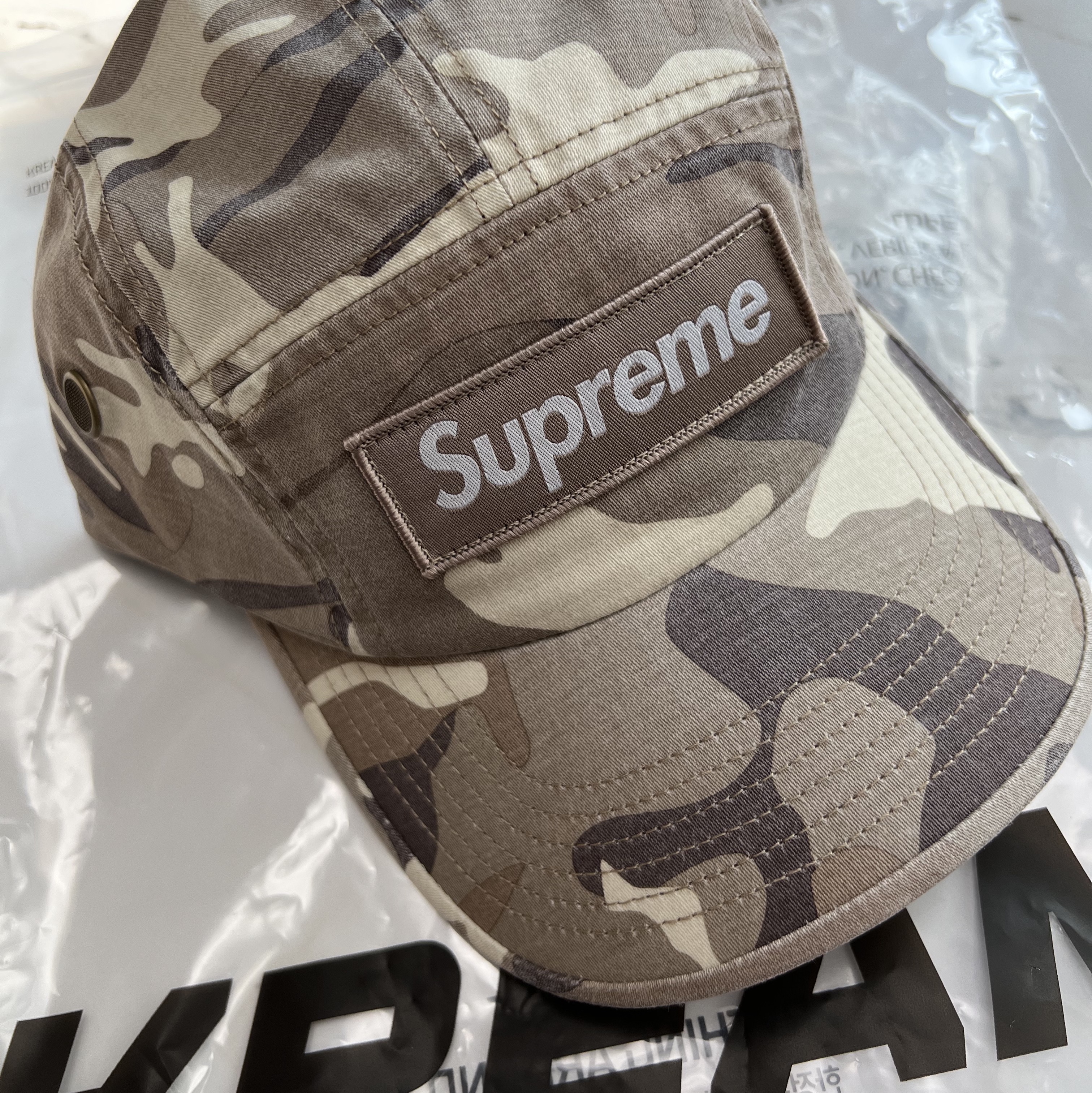 Supreme Military Camp Cap Stone Camo - 23SS 착용 스타일