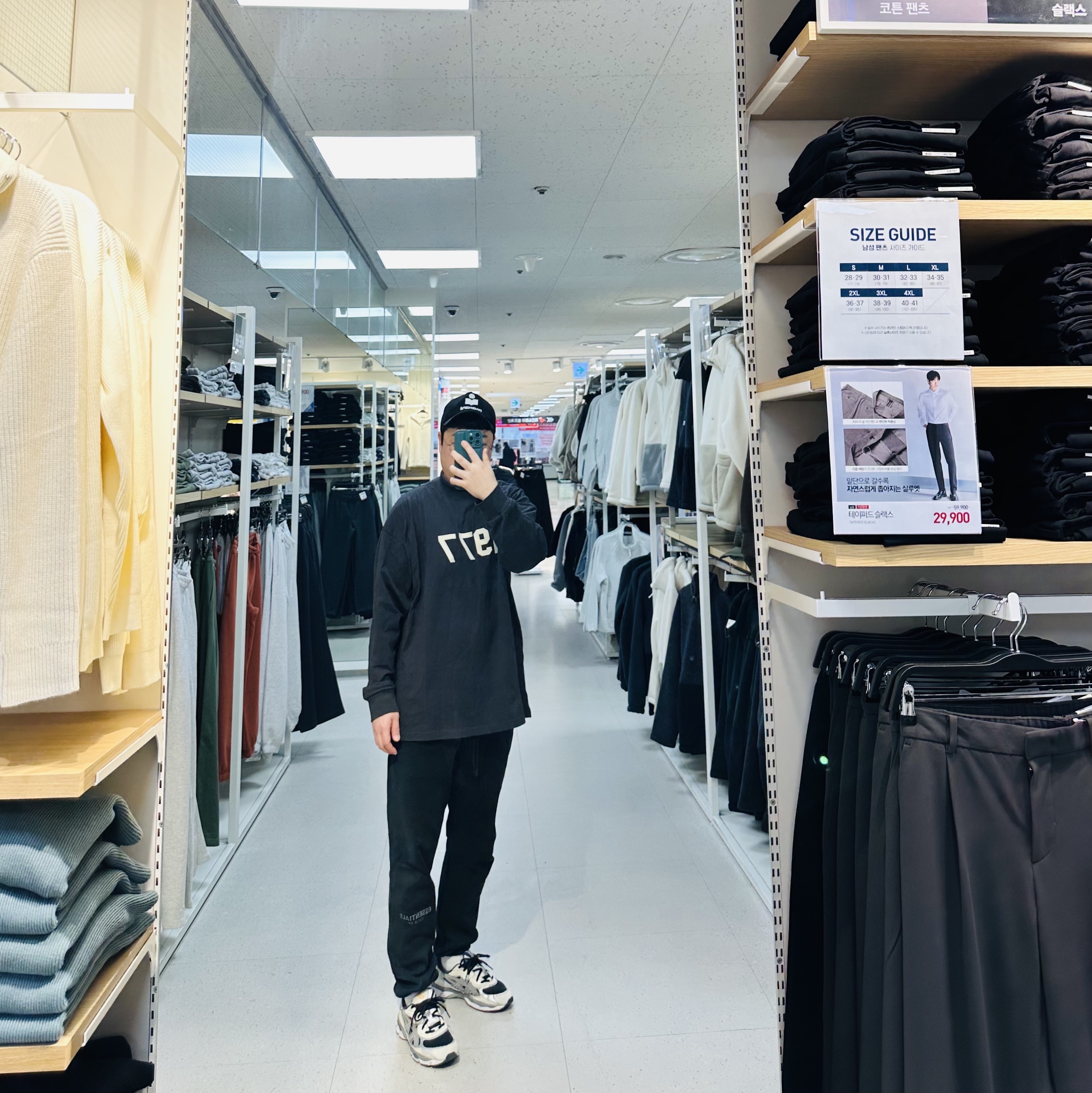 Isabel Marant Tyronh Cap Black - 21FW, Essentials 1977 Long Sleeve T-Shirt Iron - 22SS 착용 스타일 - 2