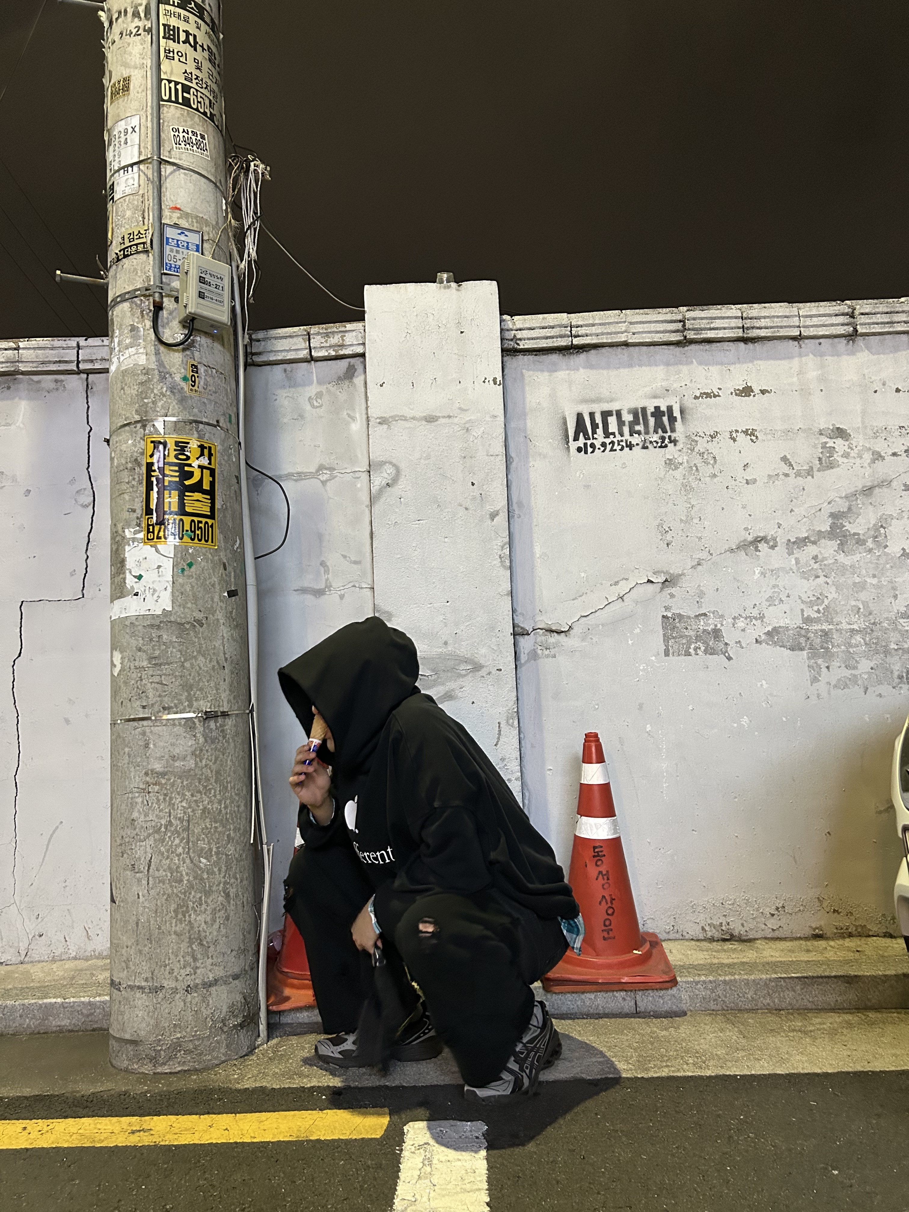 Asics x Atmos x Undermycar Gel-Kayano 14 Pepper Black, Undermycar Dival Real Divided Damage Washed Pants Inkwell - 23FW 착용 스타일 - 6