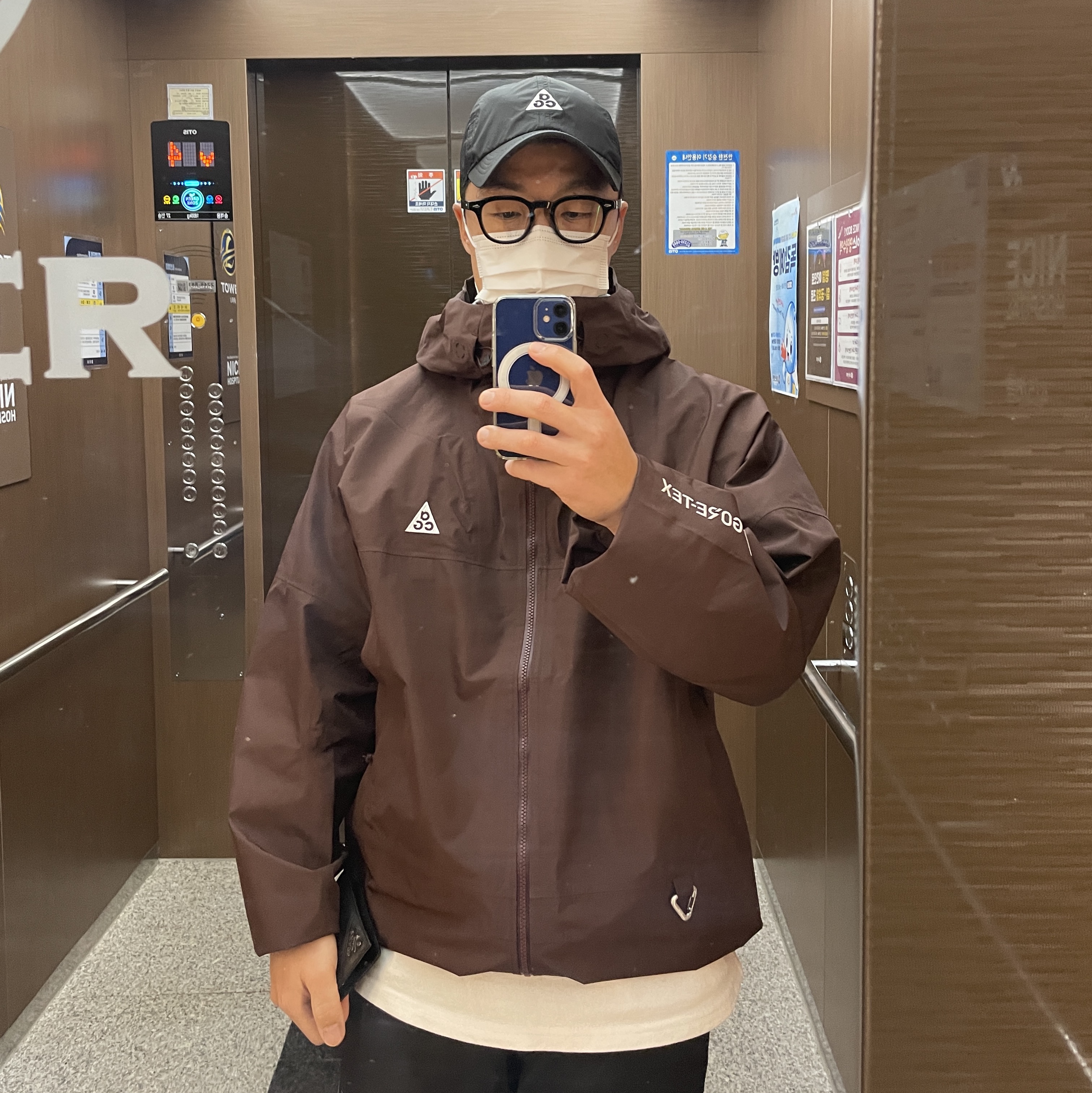 Nike ACG Trail Cap Black, Nike ACG Storm-Fit ADV Chain of Craters Jacket Earth Summit White - Asia 착용 스타일