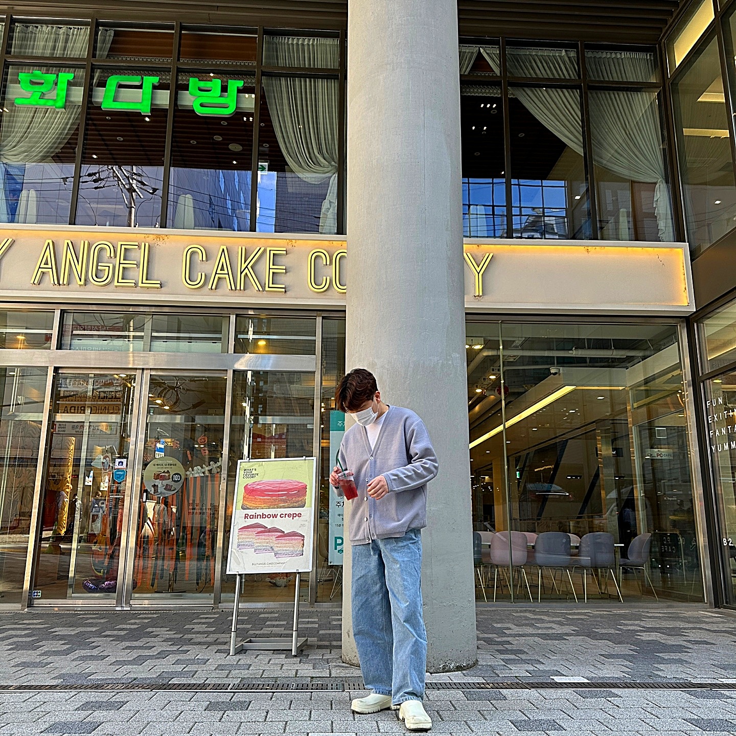 패션 MD 데일리룩 174/68 남자코디 추천님의 스타일