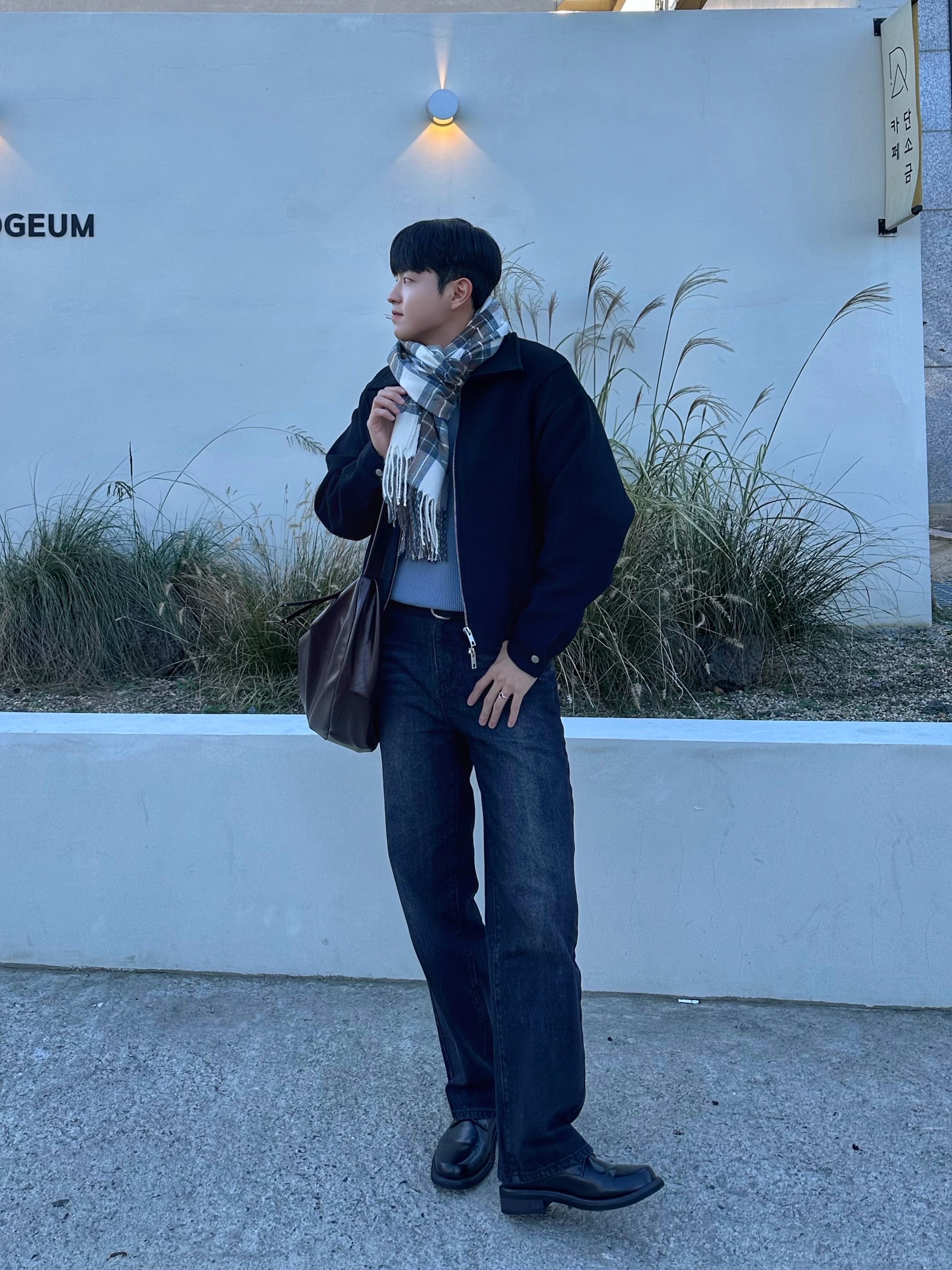 한지님의 스타일 - 2
