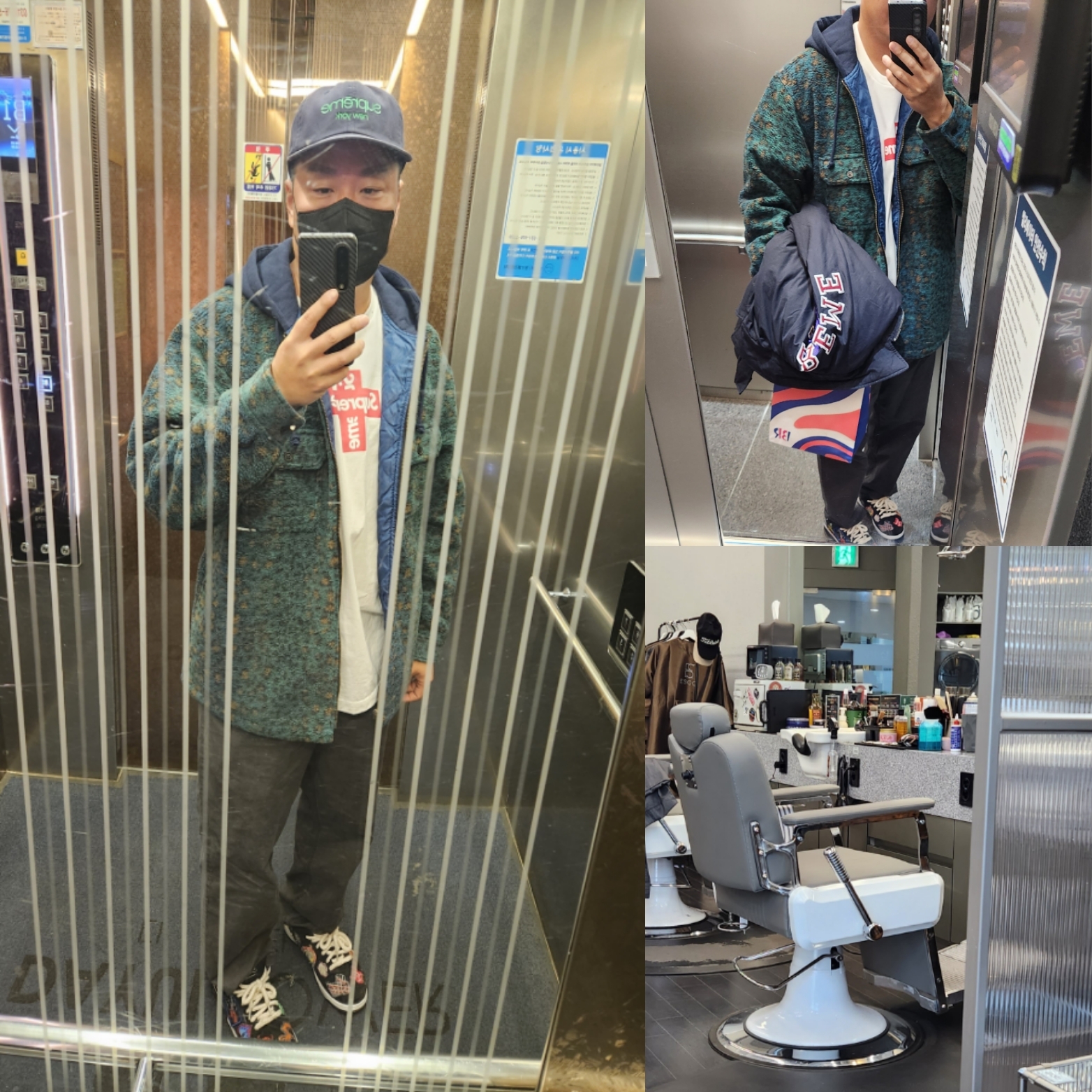 Supreme Peace Embroidered Work Jacket Navy - 23FW, Supreme Fleece Zip Up Hooded Shirt Teal Leopard - 23FW 착용 스타일