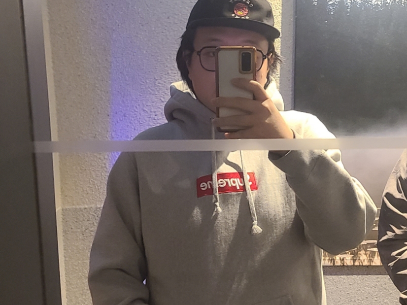 Supreme Inside Out Box Logo Hooded Sweatshirt Heather Grey - 23SS 착용 스타일