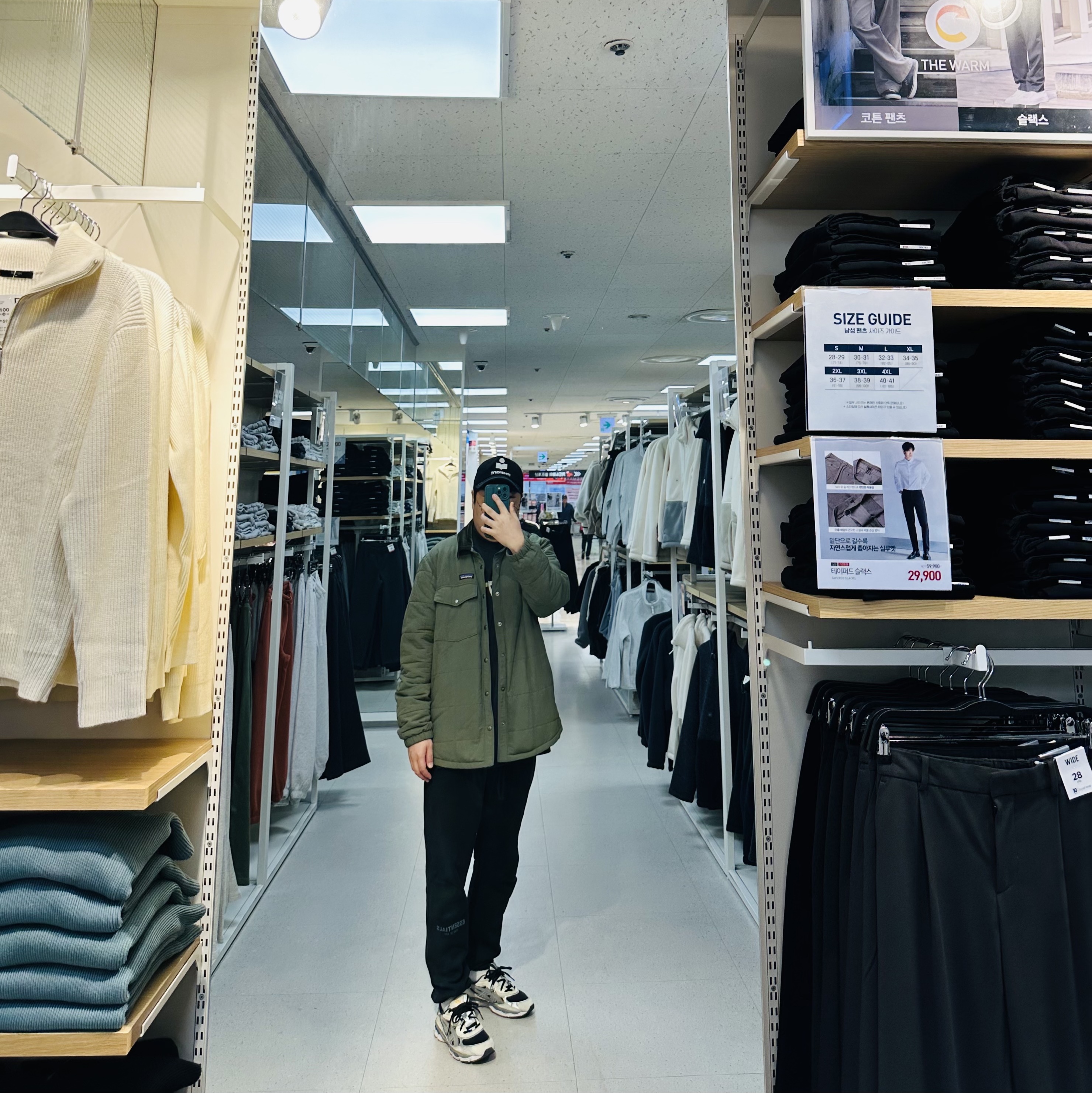 Isabel Marant Tyronh Cap Black - 21FW, Essentials 1977 Long Sleeve T-Shirt Iron - 22SS 착용 스타일 - 3