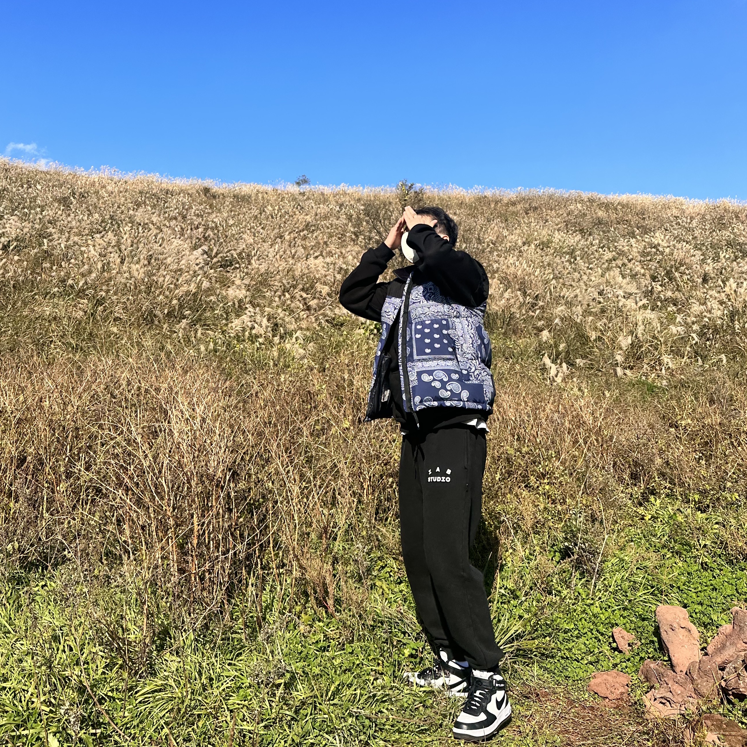 Nike x Stussy Air Force 1 '07 Mid SP Black and Light Bone, IAB Studio Sweatpants Black White - 19FW 착용 스타일