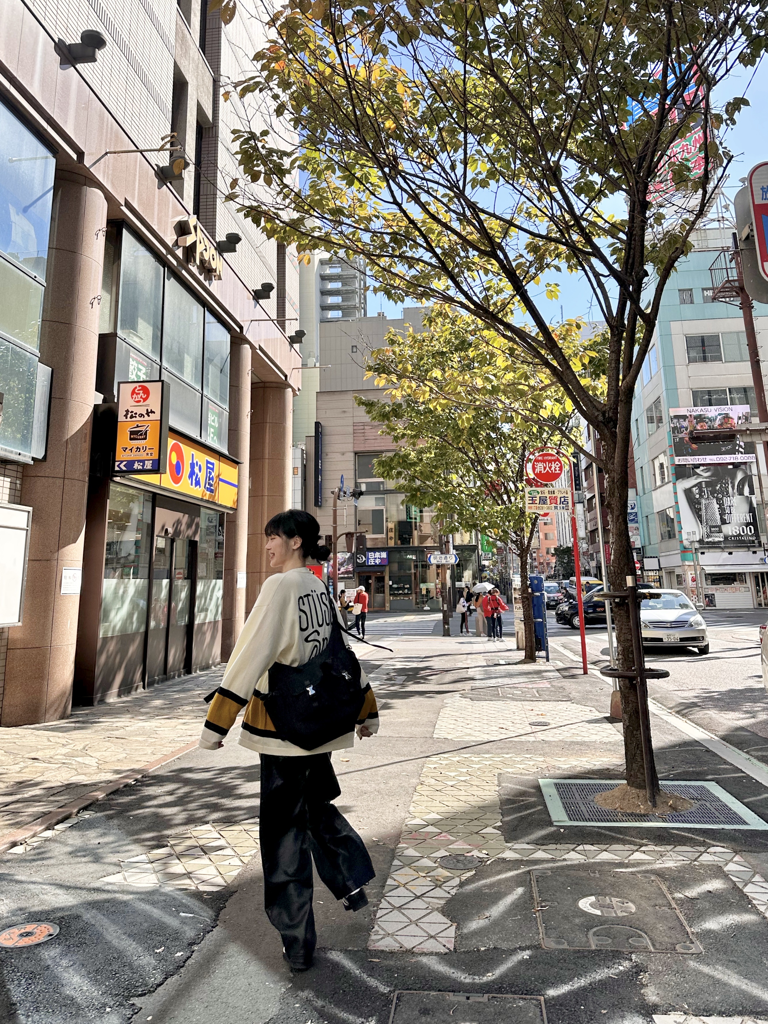 Stussy Hockey Sweater Natural 착용 스타일 - 2