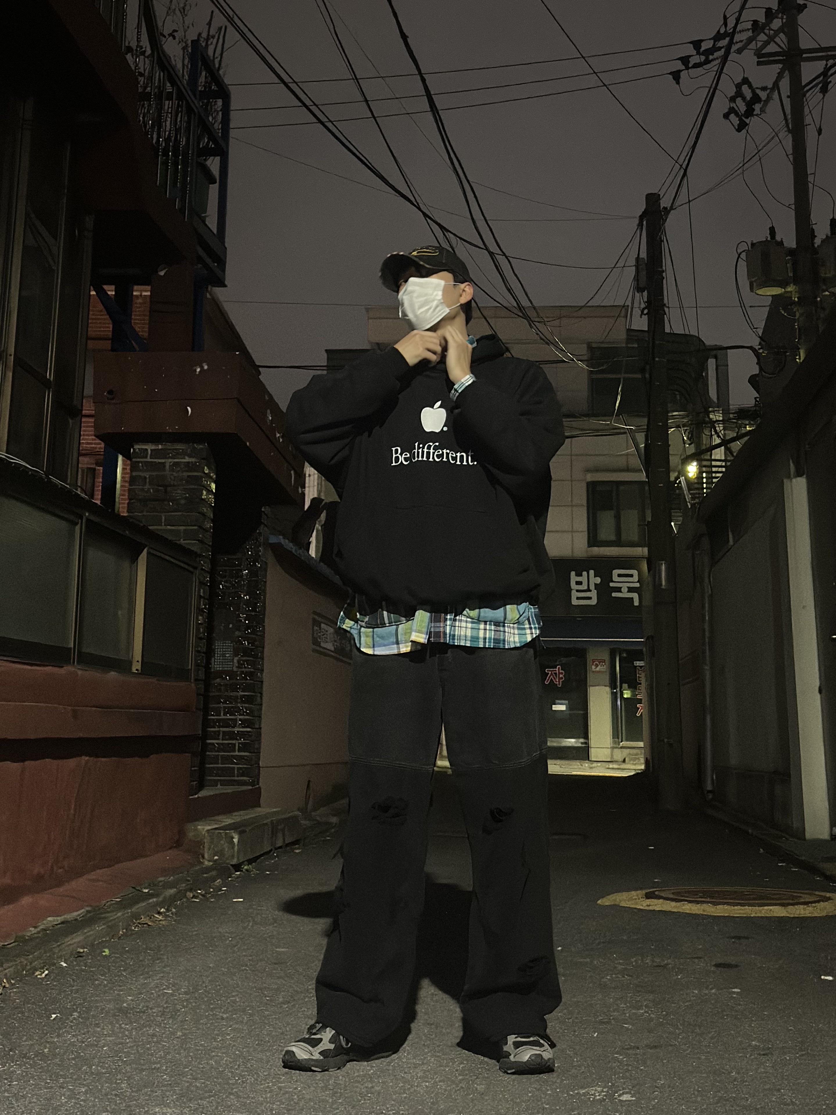 Asics x Atmos x Undermycar Gel-Kayano 14 Pepper Black, Undermycar Dival Real Divided Damage Washed Pants Inkwell - 23FW 착용 스타일 - 1