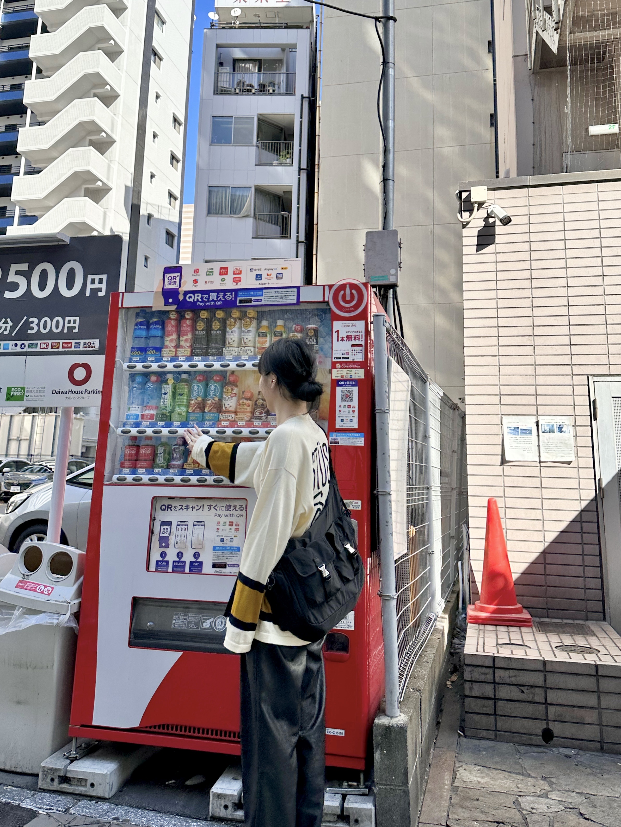 Stussy Hockey Sweater Natural 착용 스타일 - 5