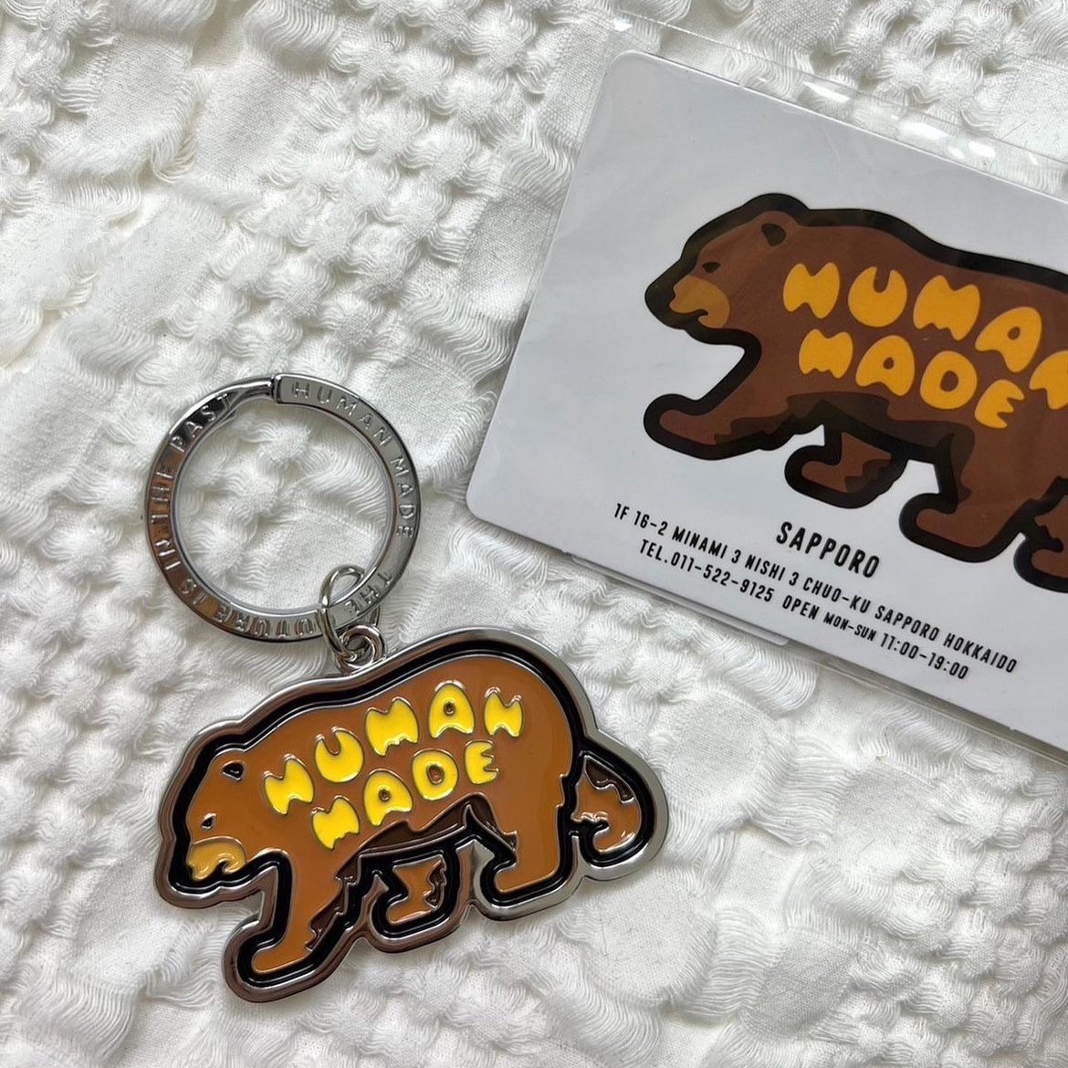Human Made Keycharm Sapporo 착용 스타일