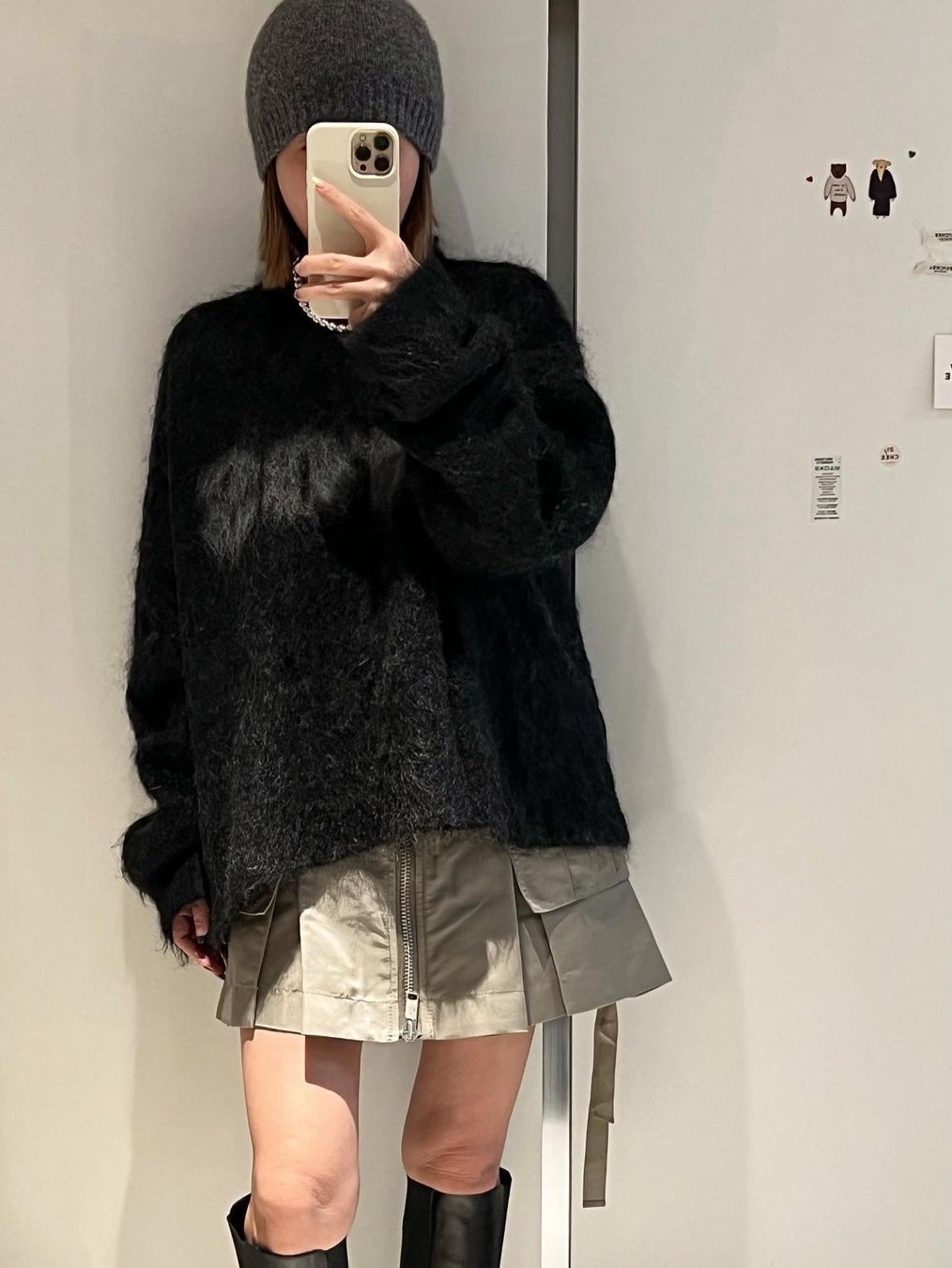 $님의 스타일
