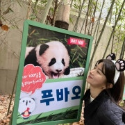 KREAM 프로필 이미지
