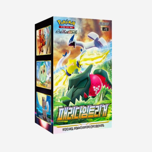 포켓몬 카드 게임 소드&실드 확장팩 패러다임 트리거 박스 (30팩)