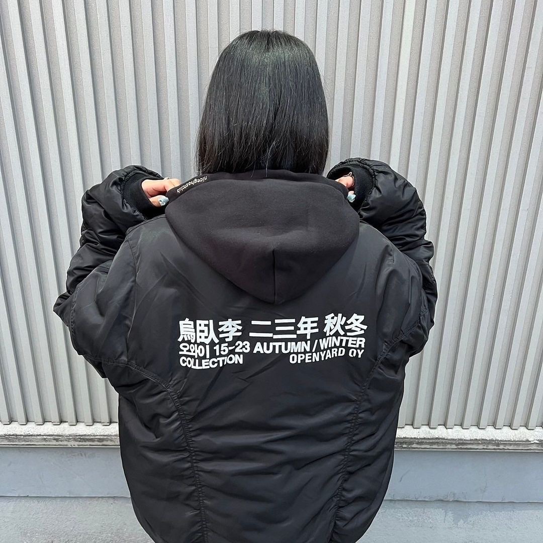 $님의 스타일 - 2