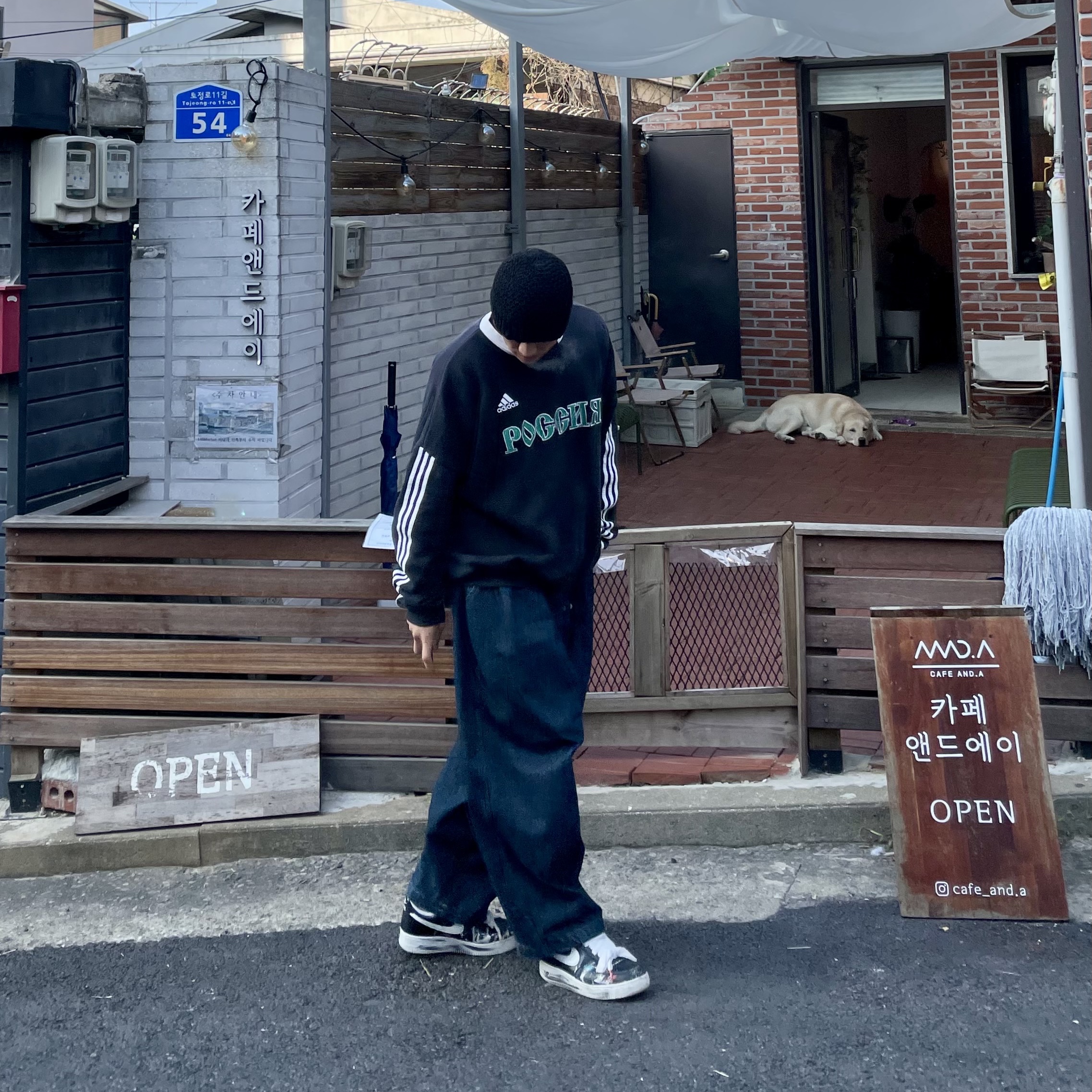 Nike x Peaceminusone Air Force 1 Low Para-Noise, Zara x Ader Error Wide Leg Jeans Blue 착용 스타일