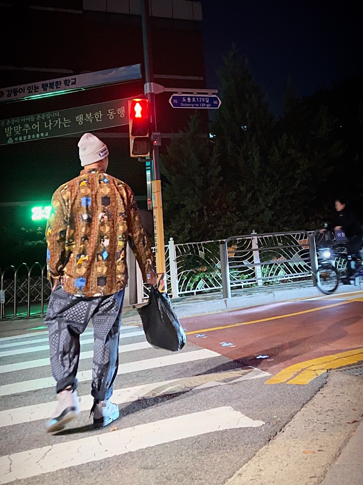 Supreme Mark Leckey Hardcore Printed Corduroy Shirt Multicolor - 23FW, Nike x Matthew M Williams NRG Socks Desert Ore Black 착용 스타일 - 2