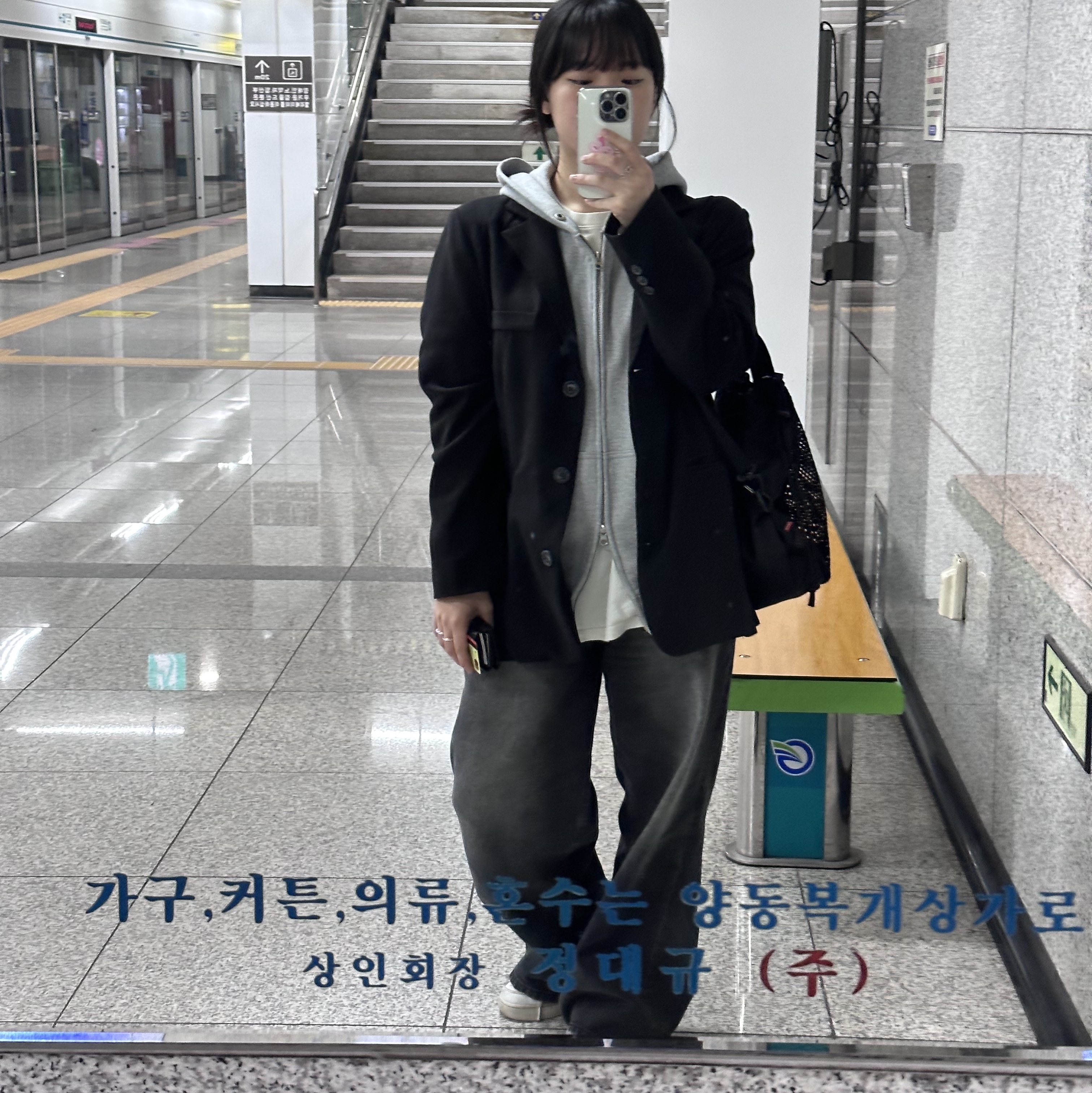 Supreme Mesh Small Backpack Black - 23SS, Nike Air Force 1 '07 Low White ์ฐฉ์ฉ ์คํ์ผ - 1