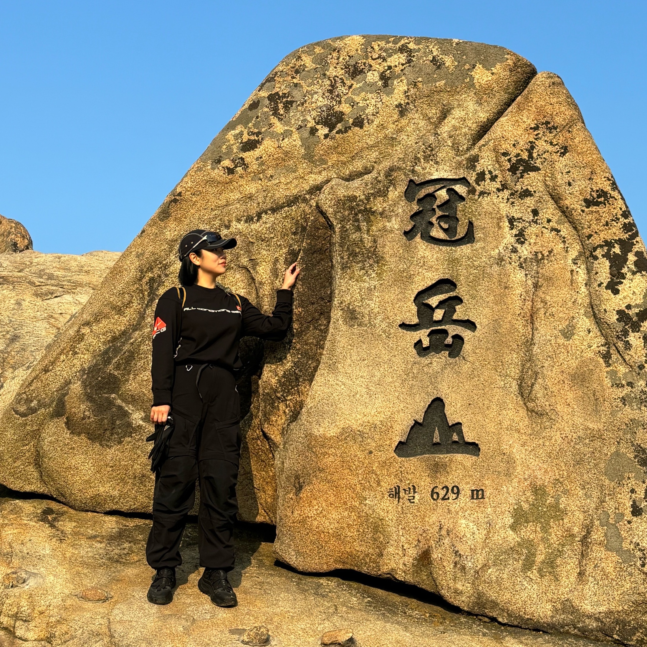 Nike ACG Terra Antarktik Gore-Tex Anthracite, Nike ACG Smith Summit Cargo Pants Black - Asia ์ฐฉ์ฉ ์คํ์ผ