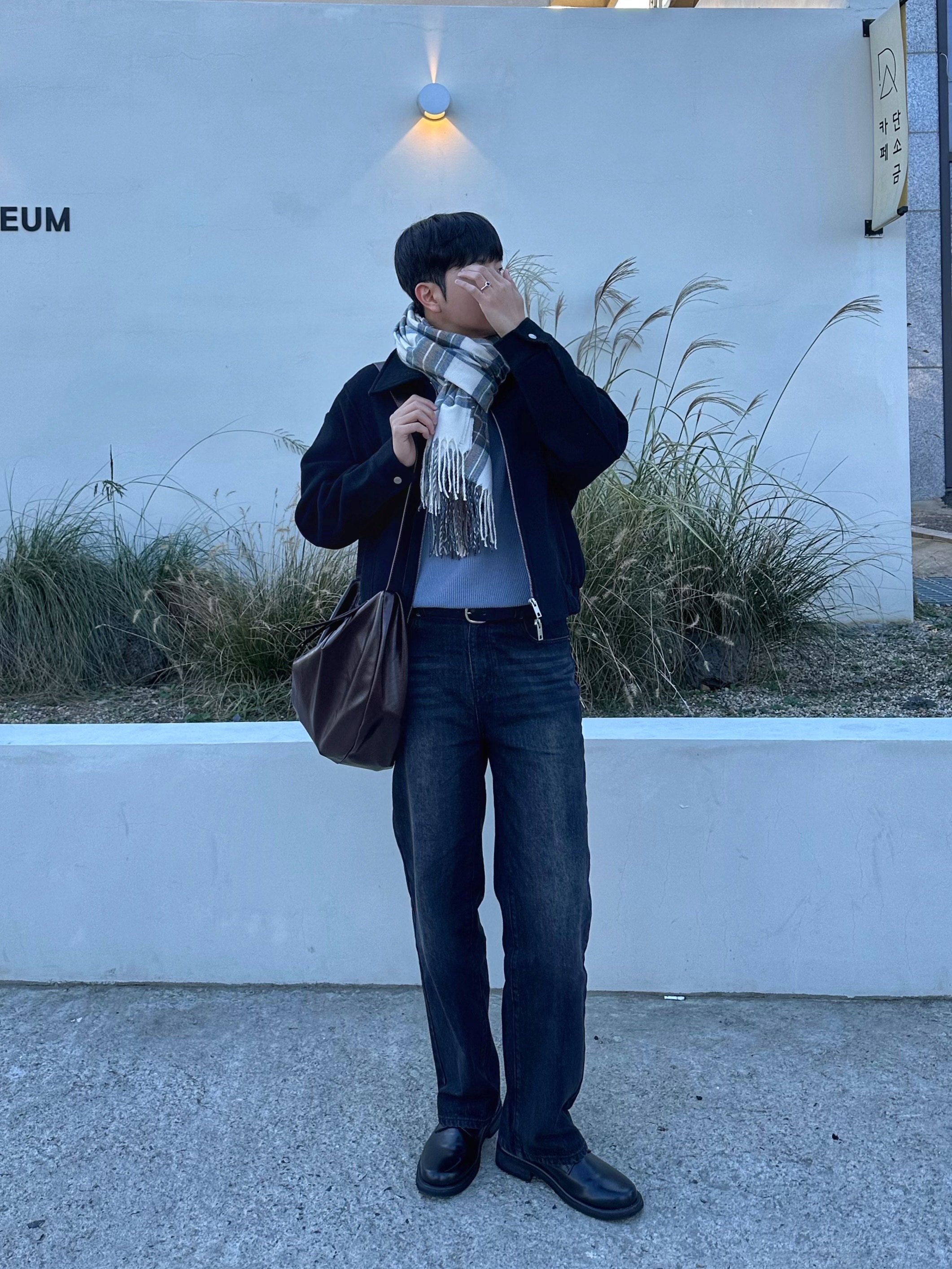 한지님의 스타일 - 3