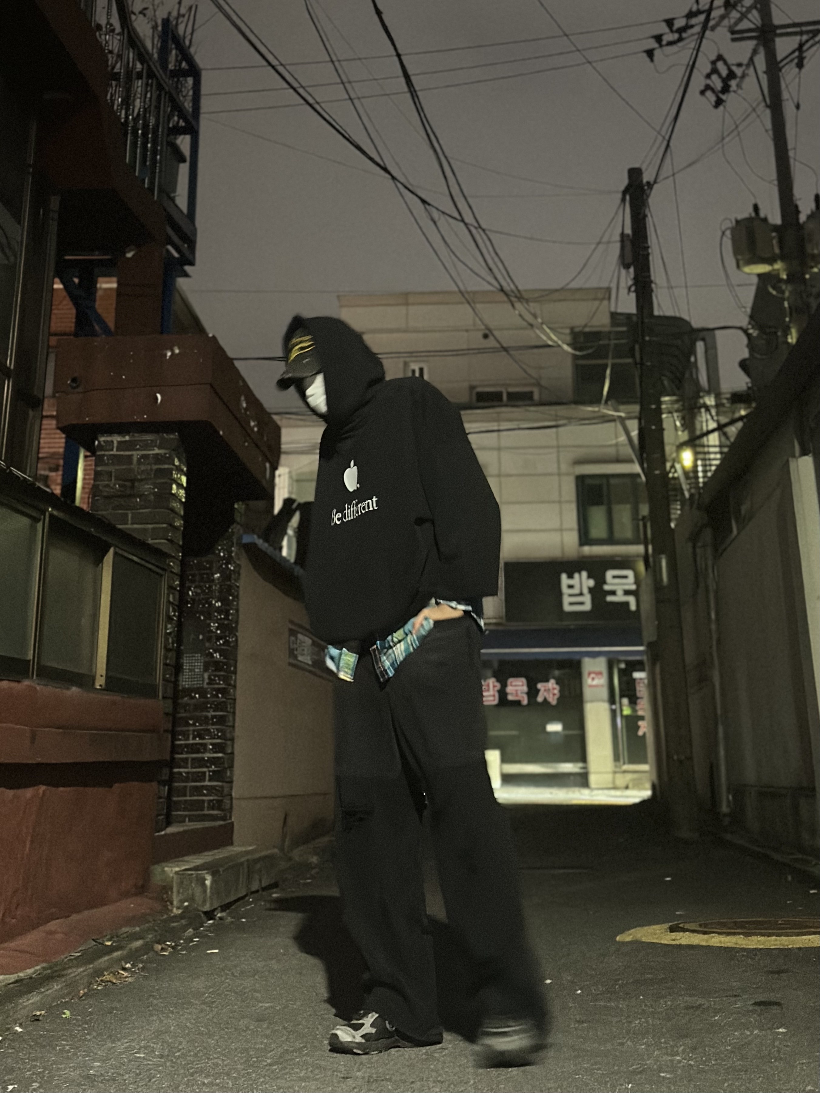 Asics x Atmos x Undermycar Gel-Kayano 14 Pepper Black, Undermycar Dival Real Divided Damage Washed Pants Inkwell - 23FW 착용 스타일 - 4