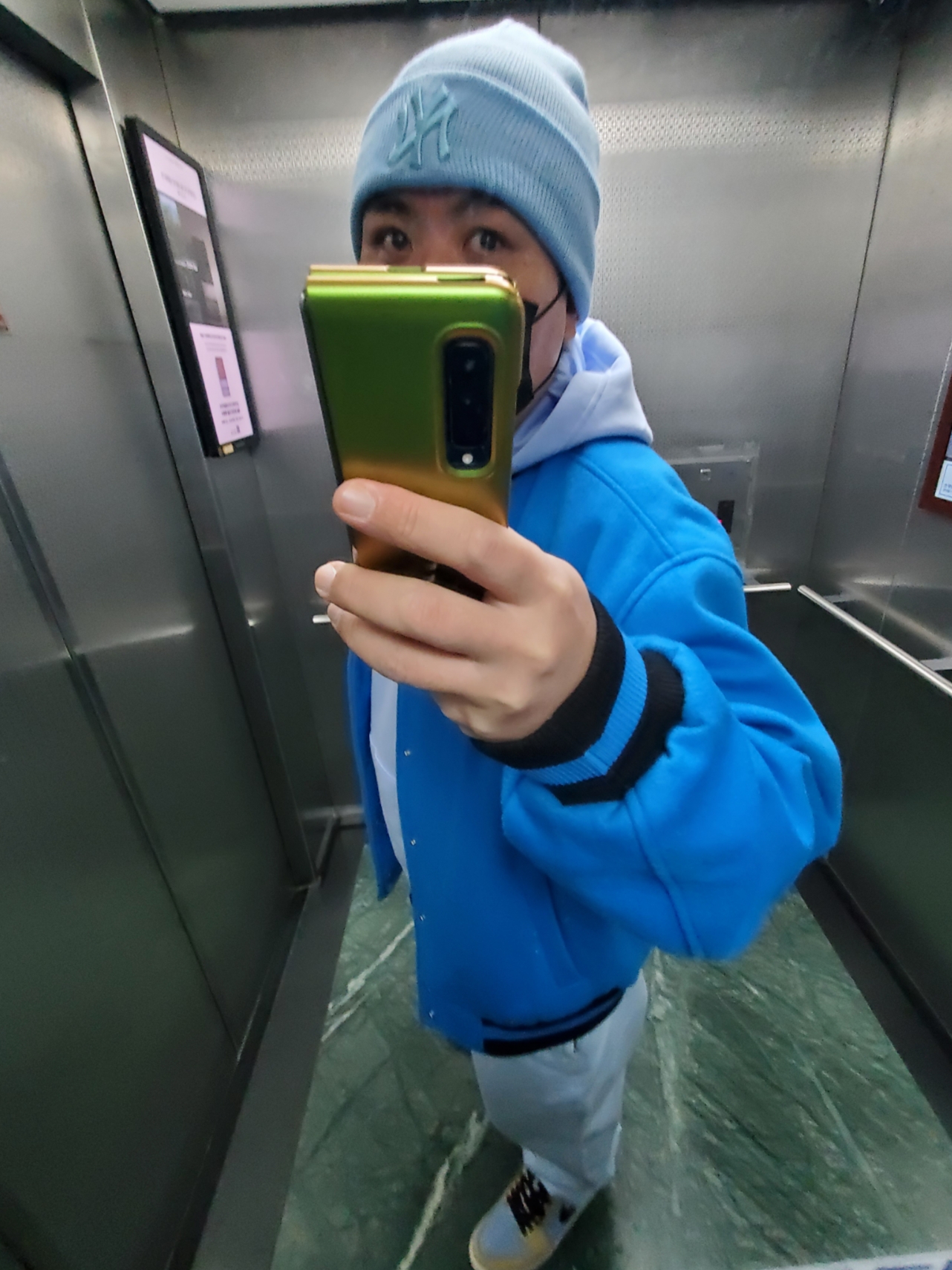 (W) Jordan 1 Zoom Air CMFT Psychic Blue Sesame, Nike NRG Solo Swoosh Fleece Pants Celestine Blue - US/EU 착용 스타일 - 3