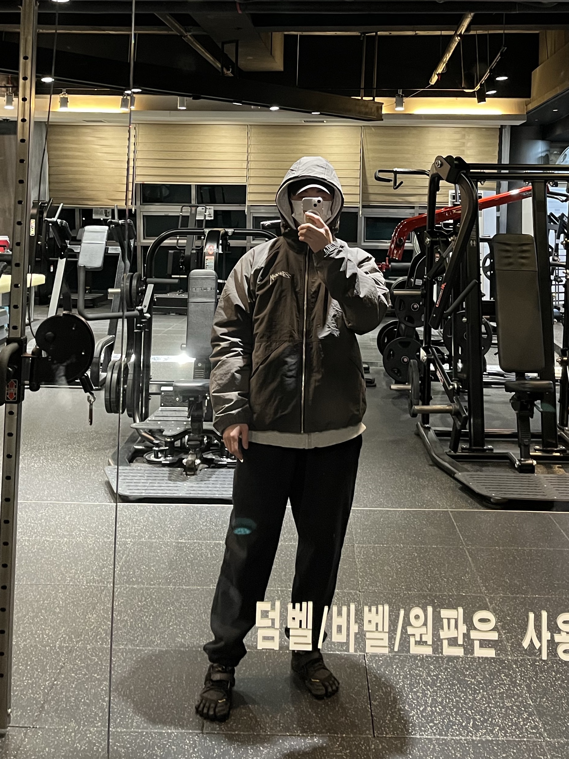 Stussy Wave Dye Beach Shell Jacket Black, Nike NRG Solo Swoosh Fleece Pants Black - US/EU 착용 스타일