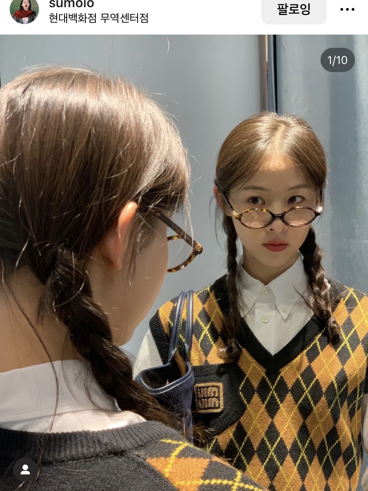 (W) Miu Miu Regard sunglasses Blue Lenses Honey Tortoiseshell Acetate Alternative fit 착용 스타일