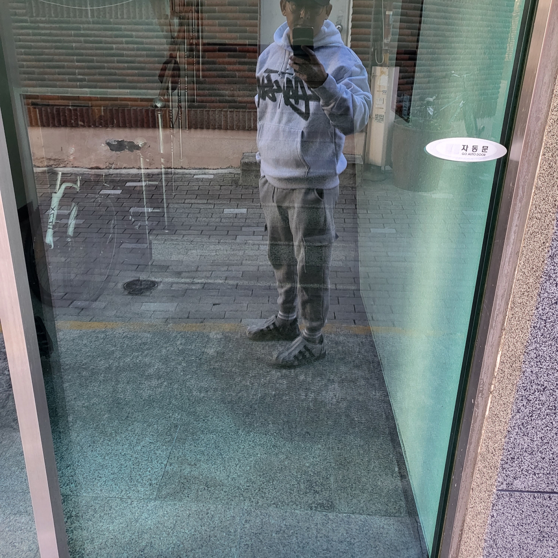 Stussy Dizzy Stock Hoodie Ash Heather 착용 스타일 - 1