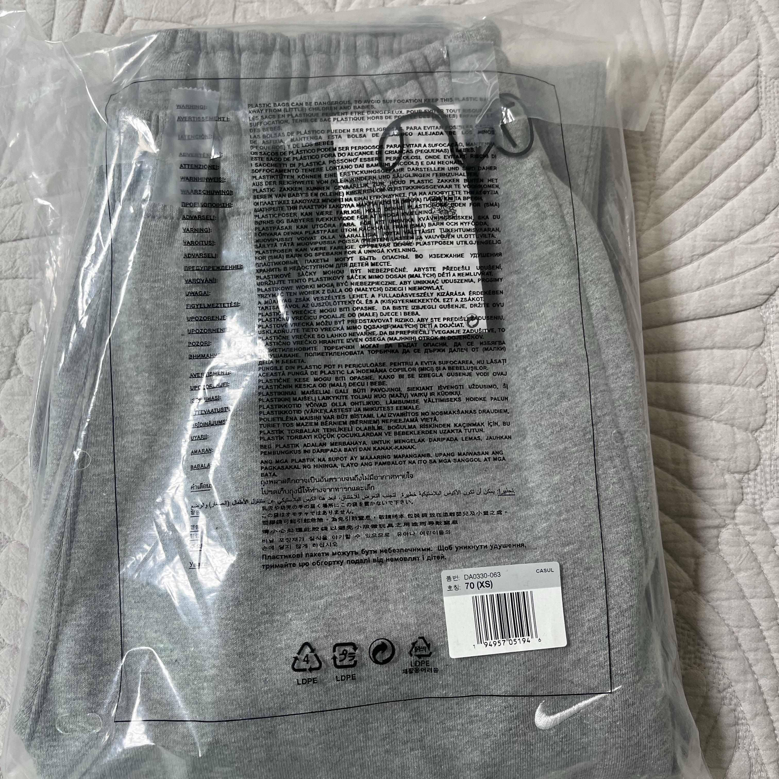 Nike NRG Solo Swoosh Fleece Pants Dark Grey Heather - Asia 착용 스타일