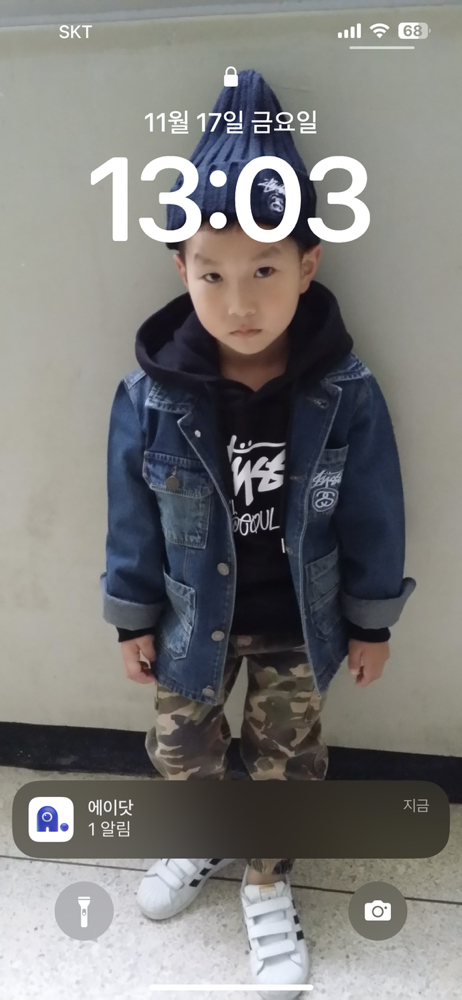 KREAM 프로필 이미지