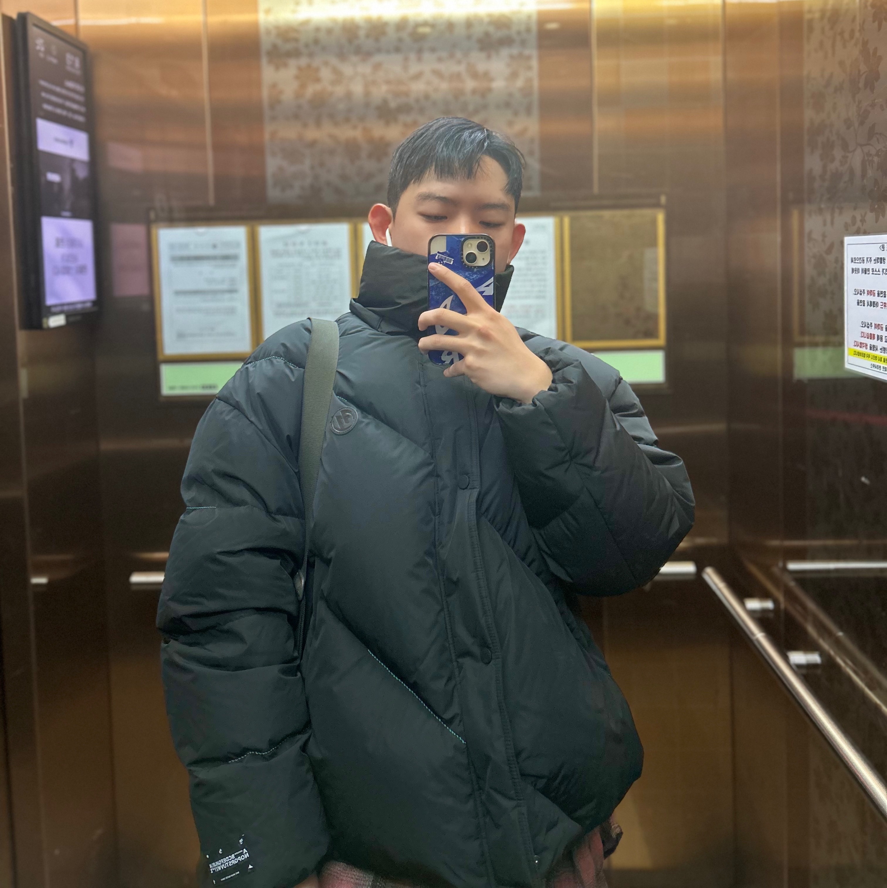 Zara x Ader Error Oversize Puffer Jacket Black, Our Legacy Borrowed Shirt Big Lumbercheck Print 착용 스타일