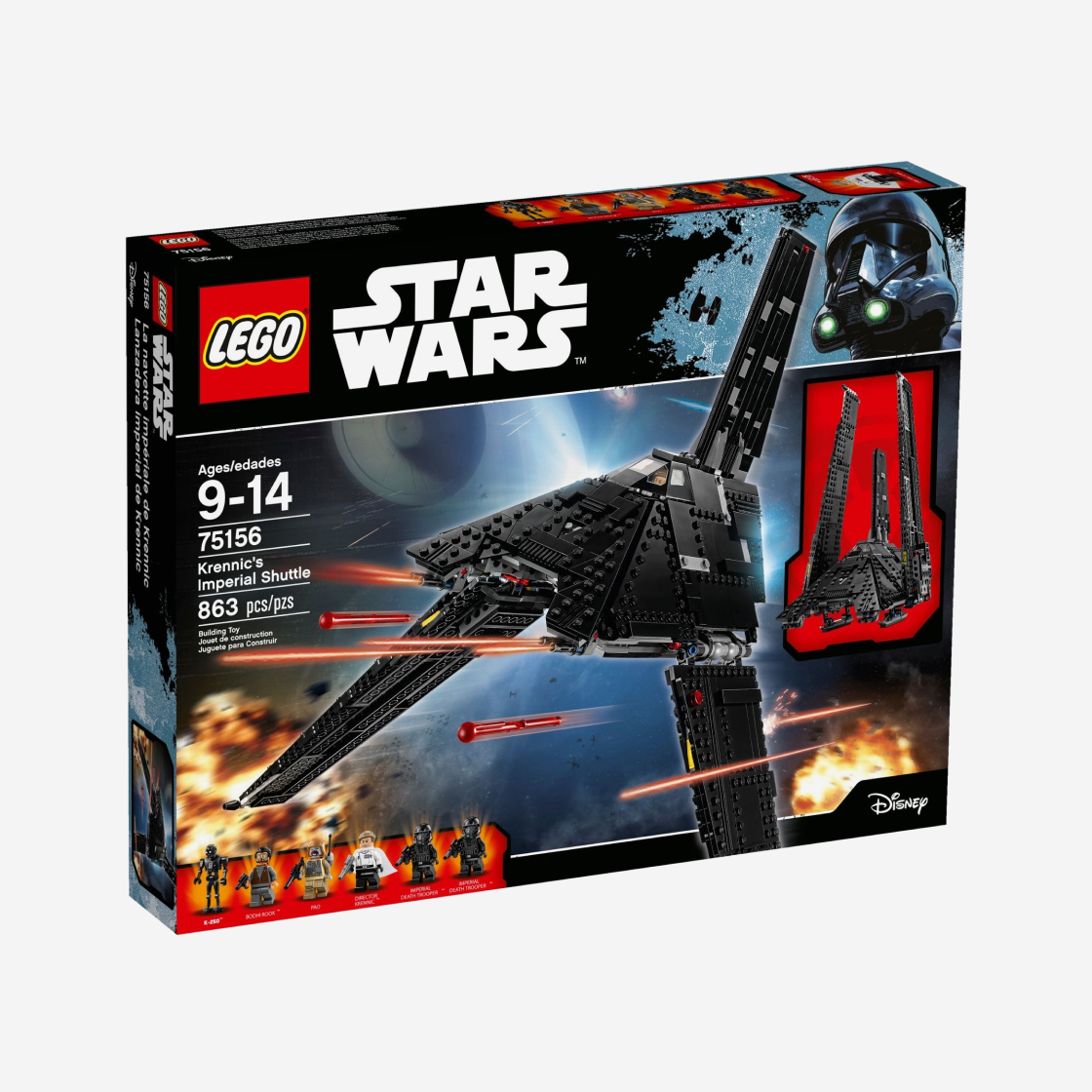 레고 스타워즈 크레닉의 임페리얼 셔틀(Lego Star Wars Krennic's Imperial Shuttle) - 2